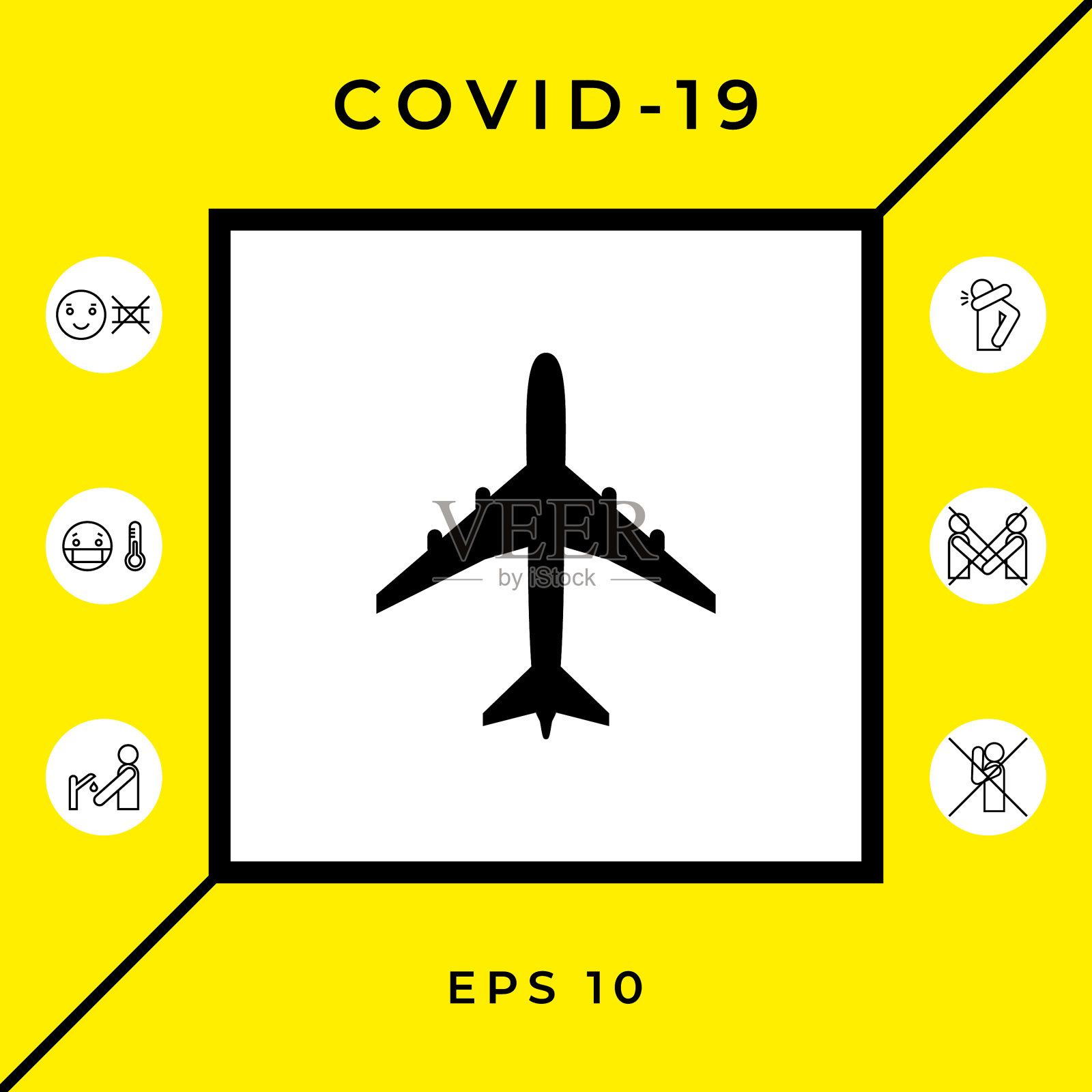 飞机图标符号图形元素为您插画图片素材