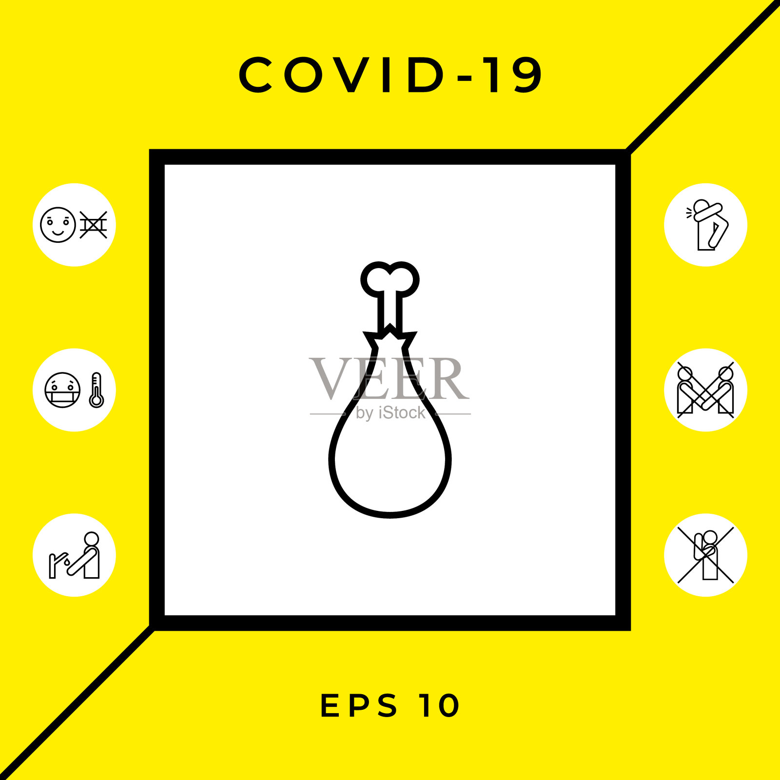 鸡腿图标图形元素为您的设计插画图片素材