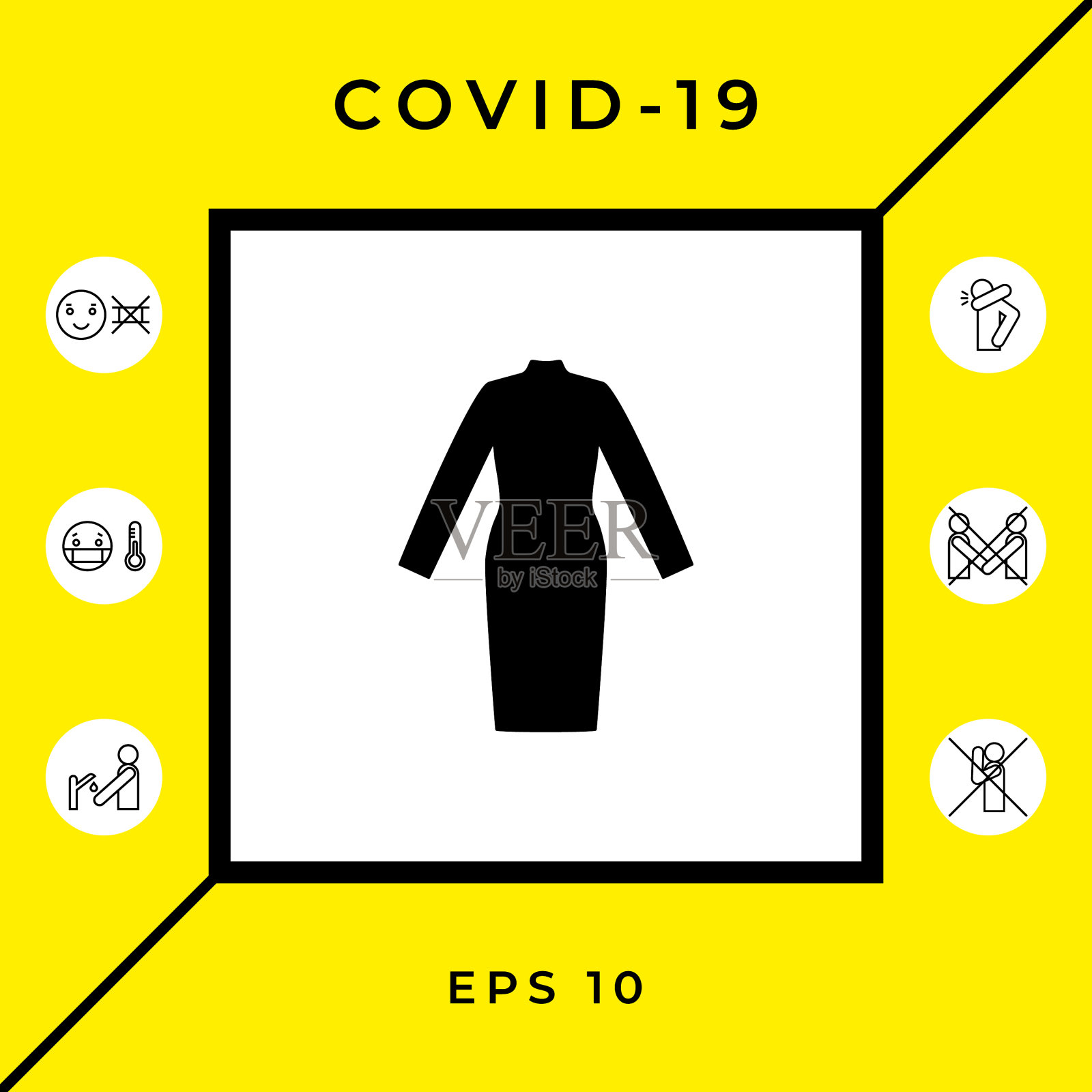 经典的女式长袖连衣裙插画图片素材