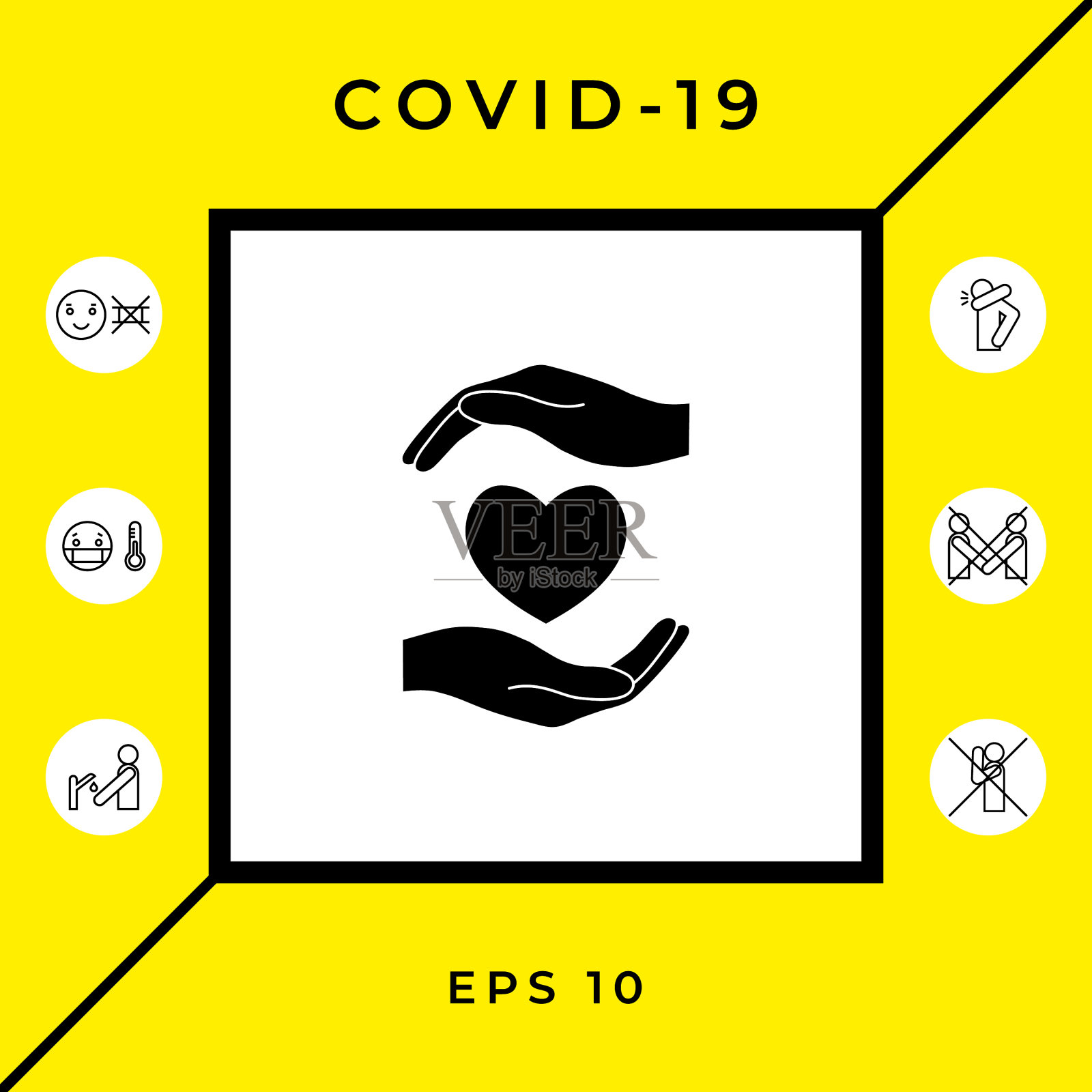 手握心形图形元素为您插画图片素材