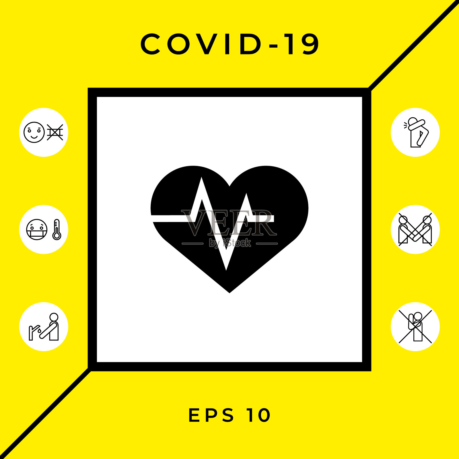 心电用波-心电图医学符号插画图片素材