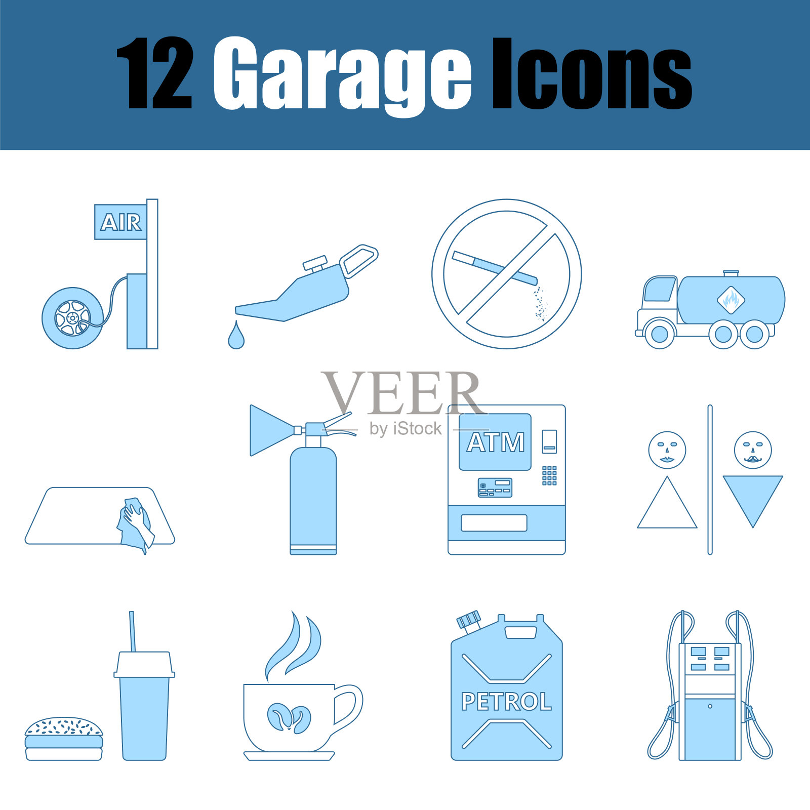 车库图标设置图标素材