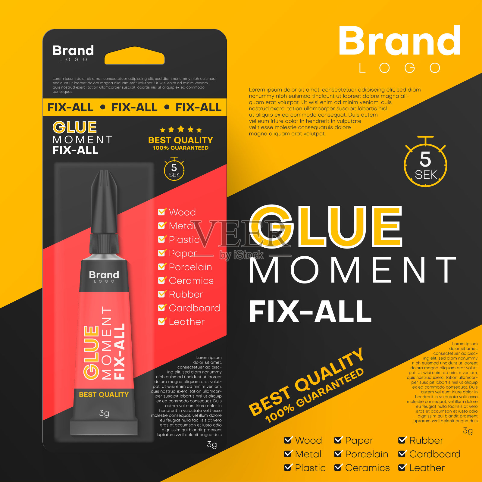 胶管纸板包装设计。为你的品牌做好准备。副本的空间。插画图片素材