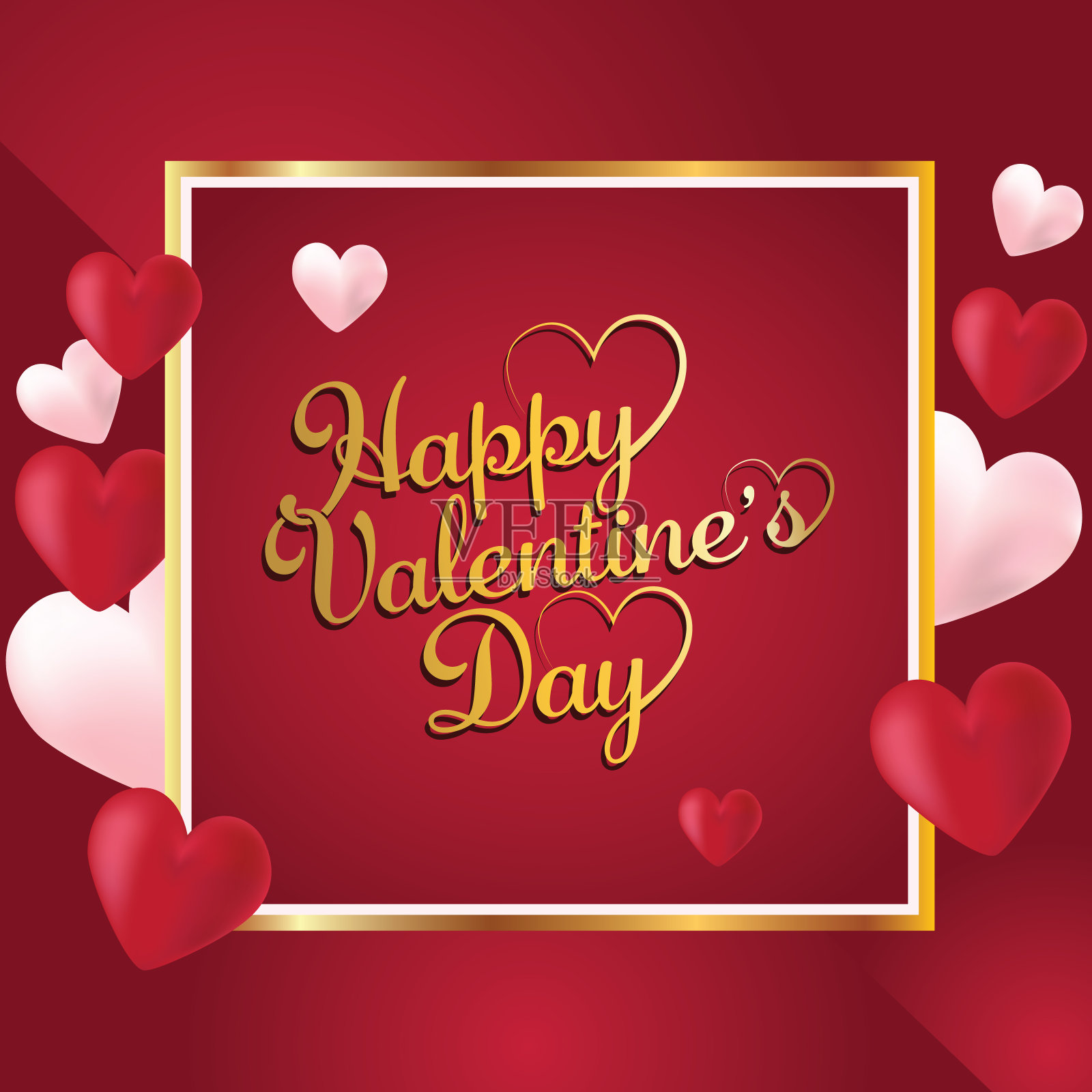 情人节快乐浪漫的贺卡，排印海报与心形气球。设计模板素材