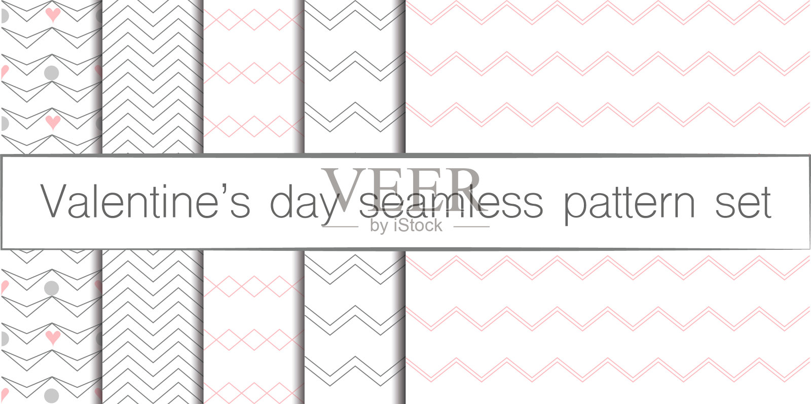 简单装饰无缝图案套用图标素材