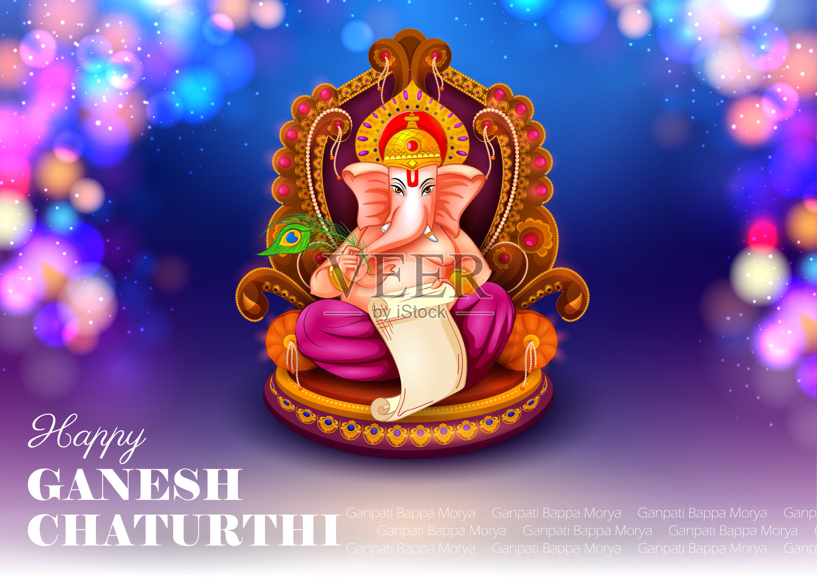 甘尼许的背景，印度的查图提节，意思是我的甘尼许插画图片素材