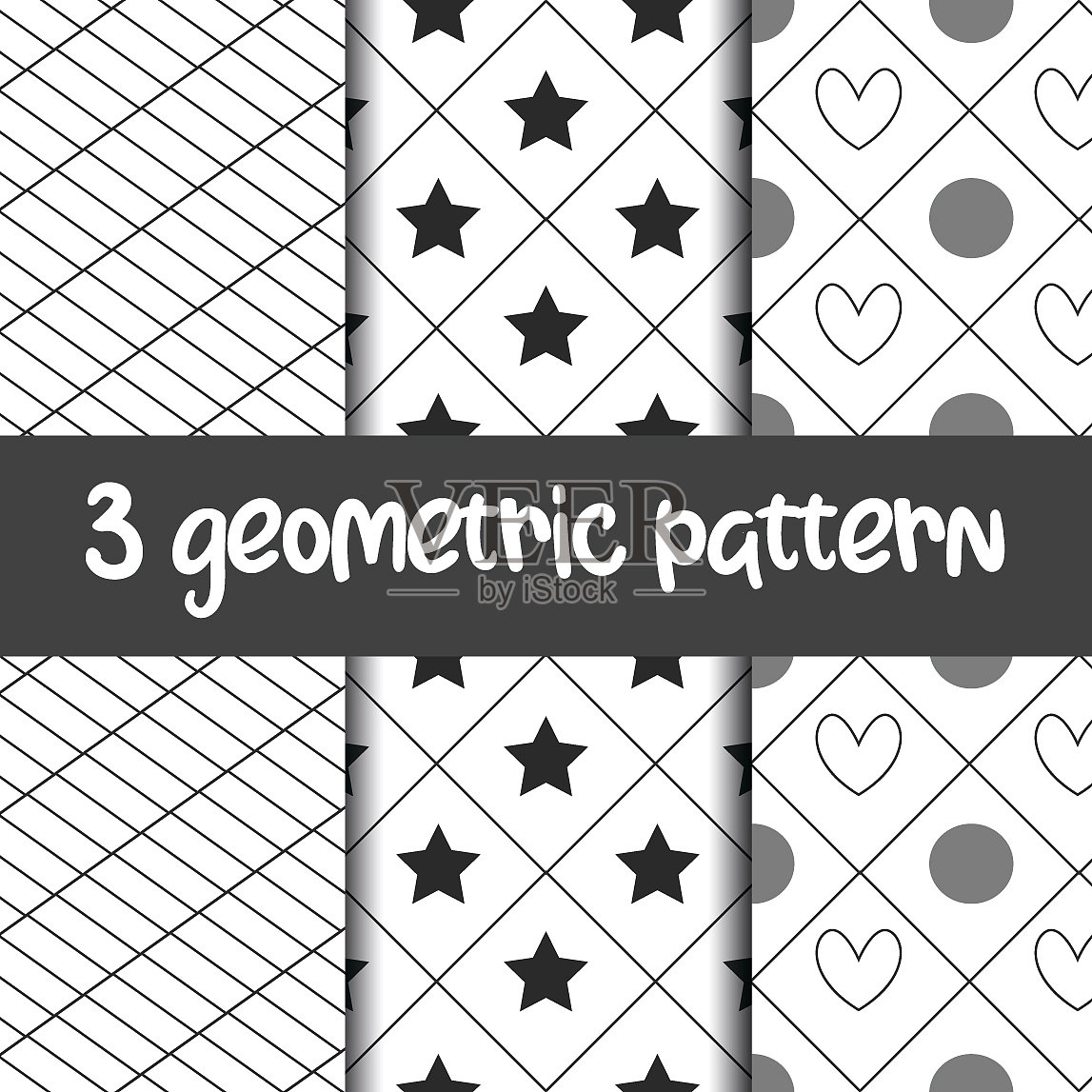 设置3个简单的装饰无缝图案使用插画图片素材