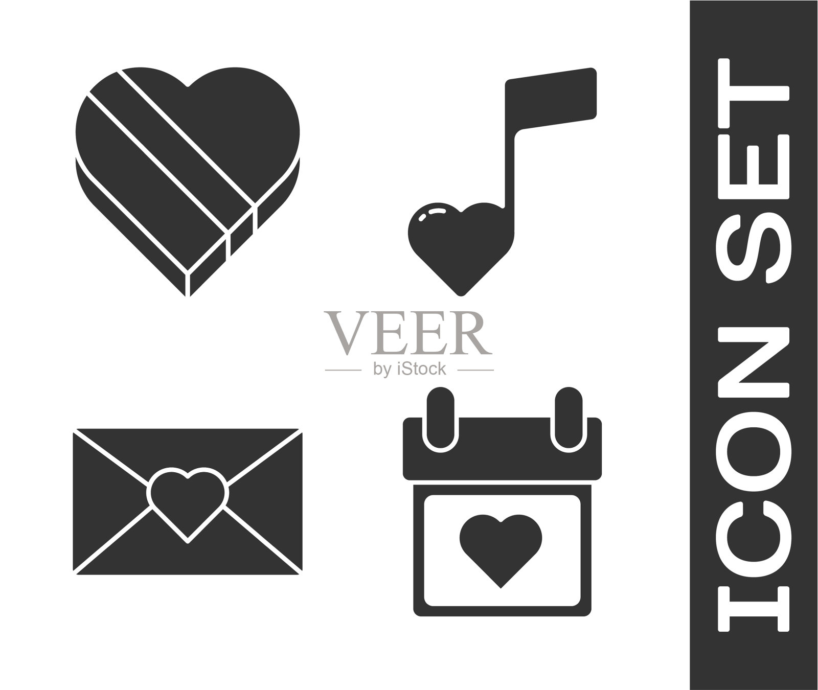 心形盒子里装着心形糖果的日历图标素材