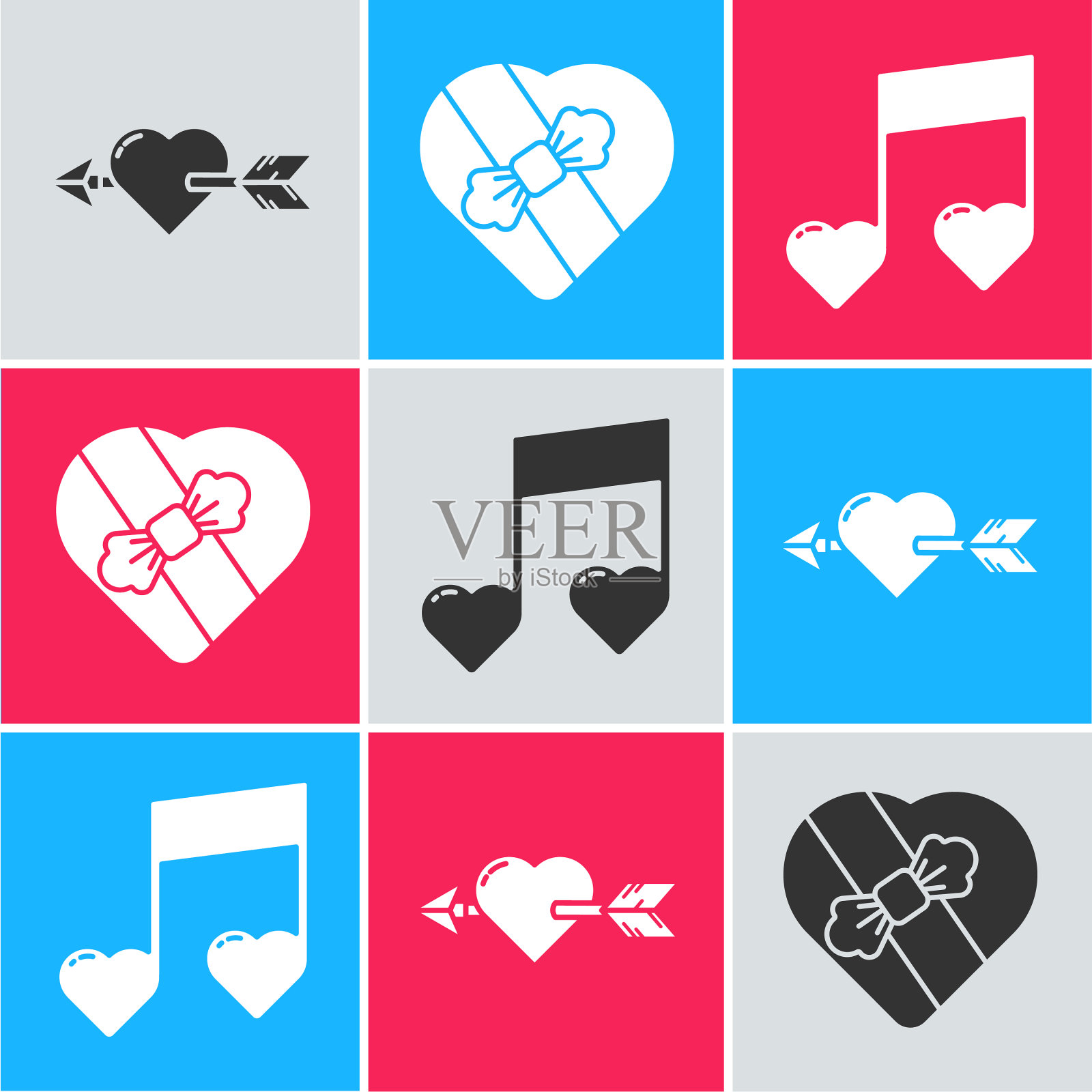 把爱情和箭糖放在心上图标素材