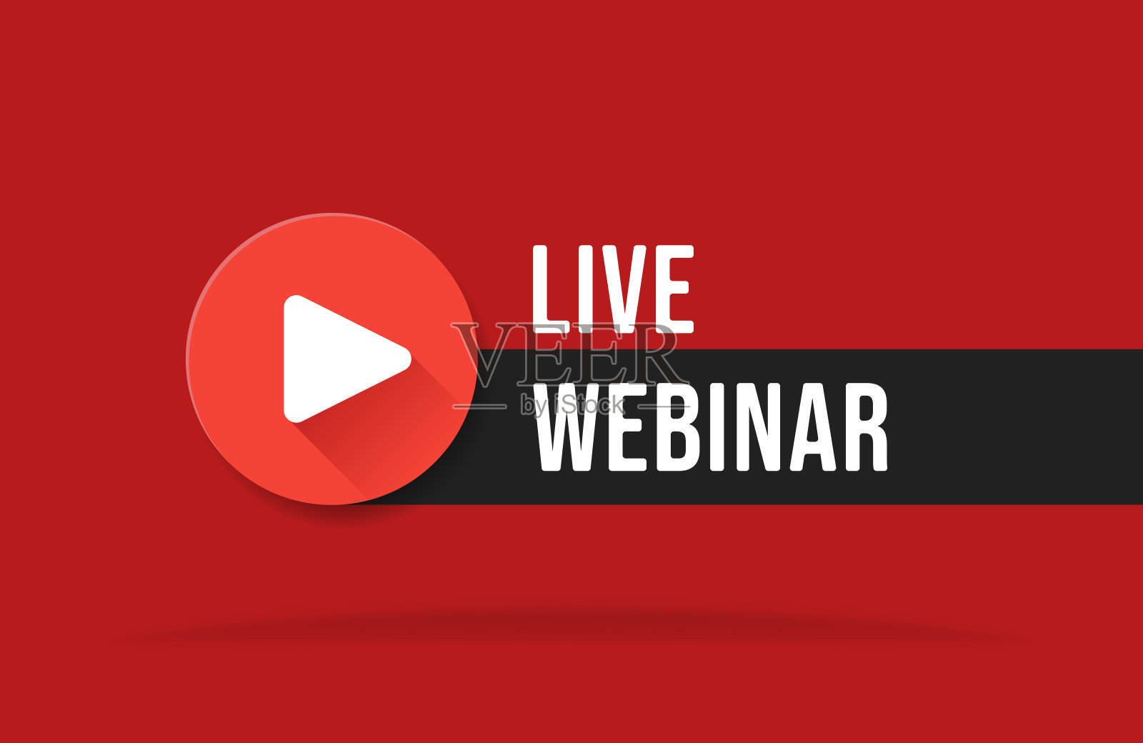 免费网络研讨会在线播放按钮矢量插图。插画图片素材