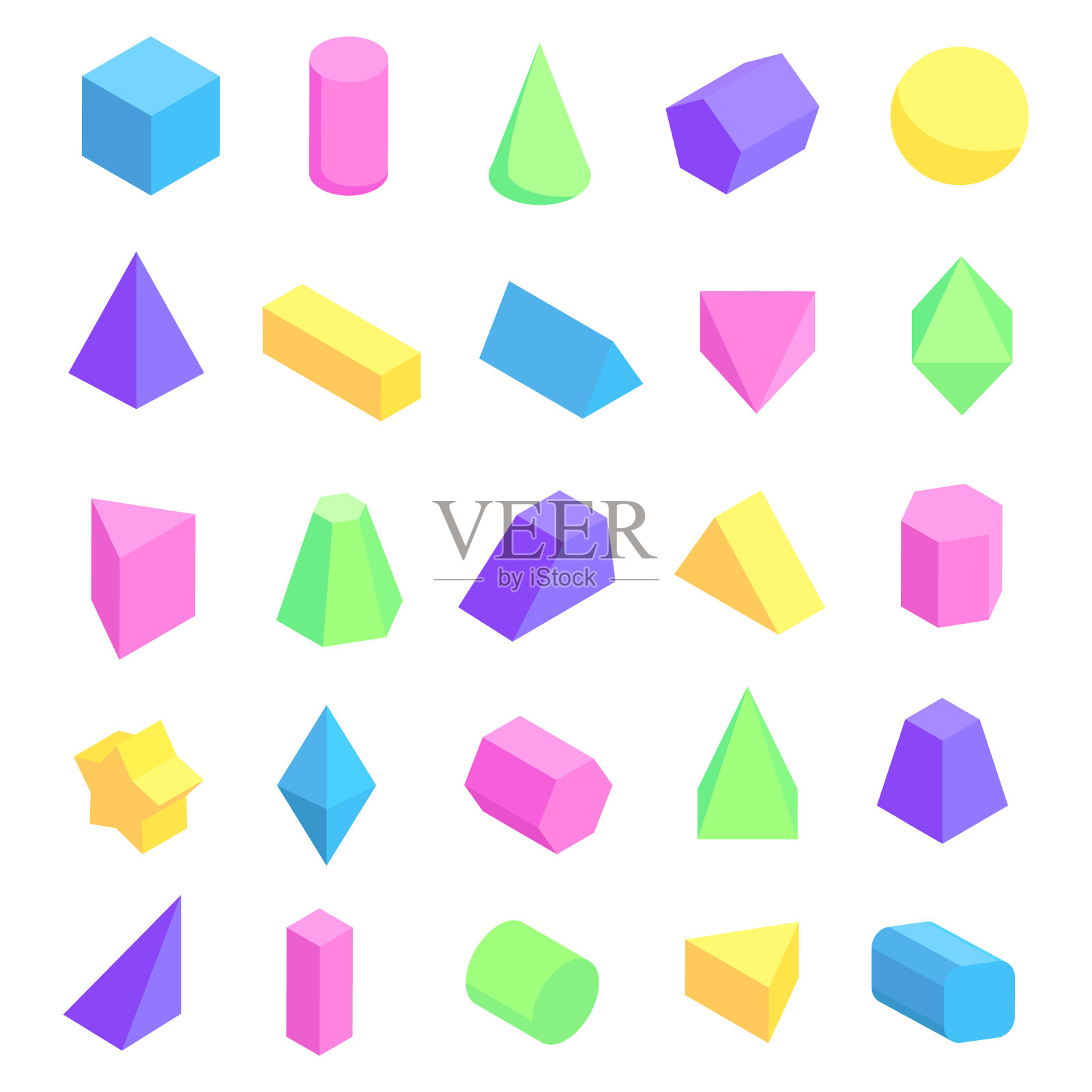 多色几何形状矢量插图插画图片素材