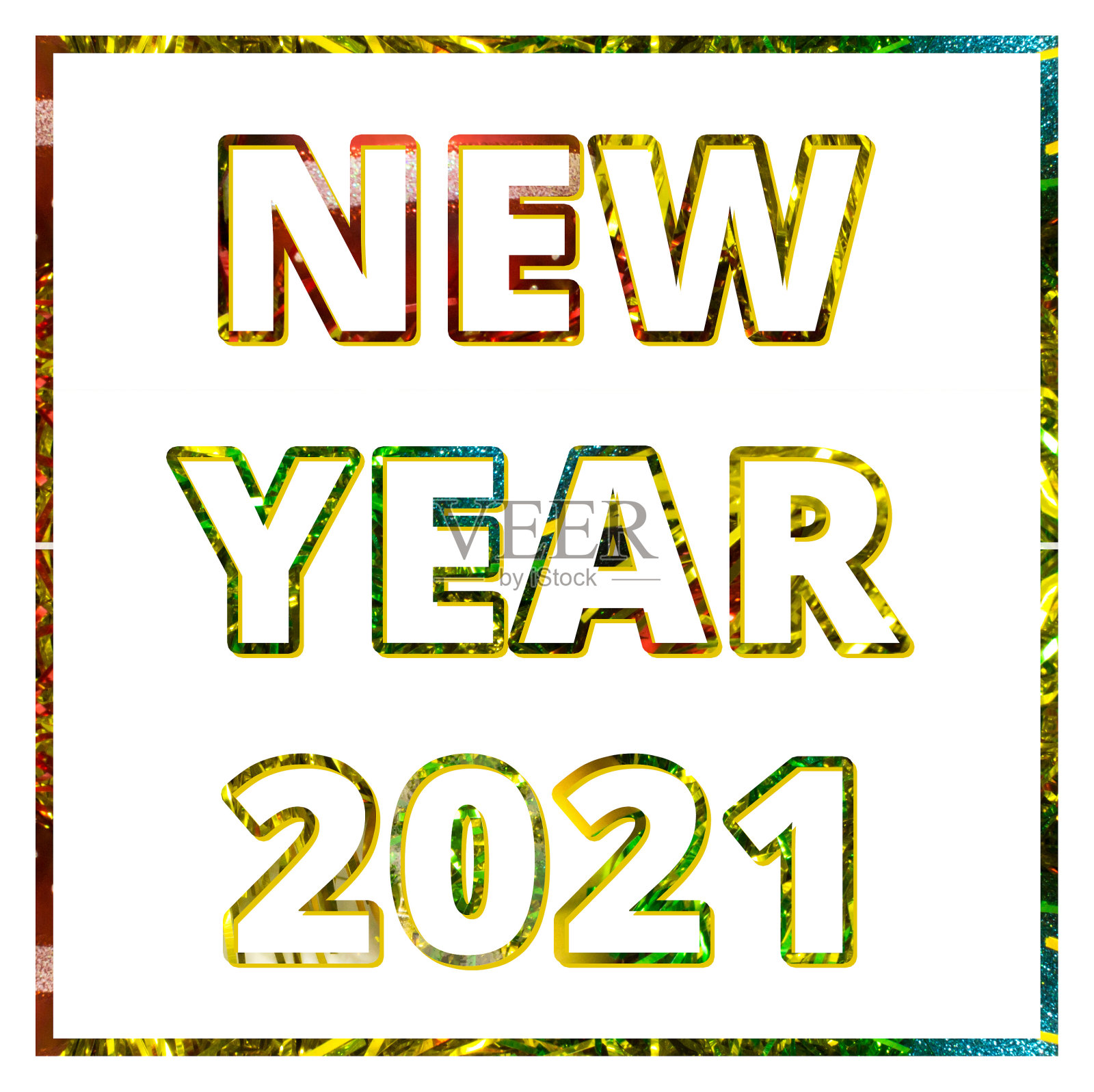 2021年新年快乐贺卡。祝贺装饰圣诞球和金丝背景概念照片摄影图片