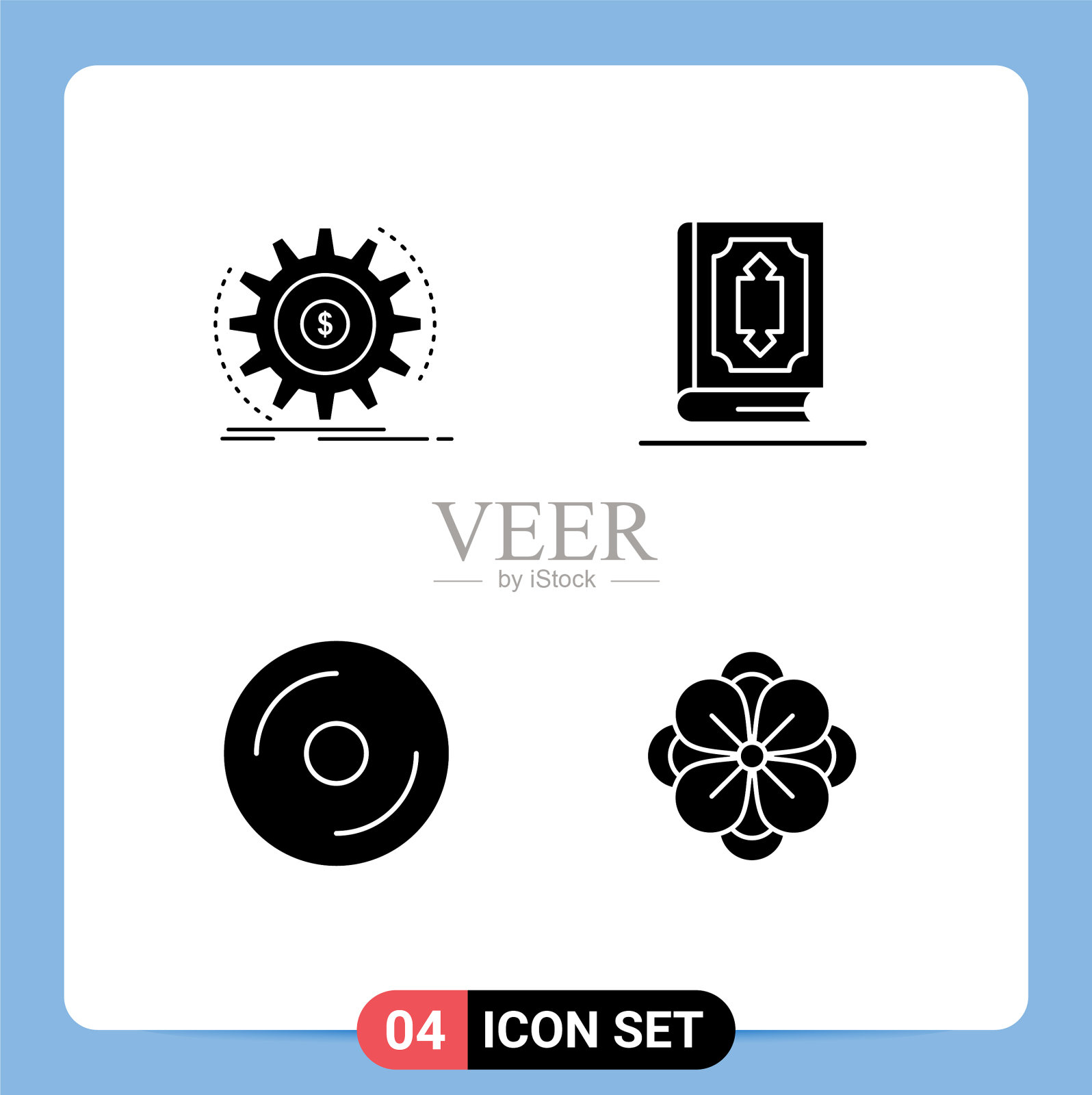 通用图标符号组4现代立体图标素材