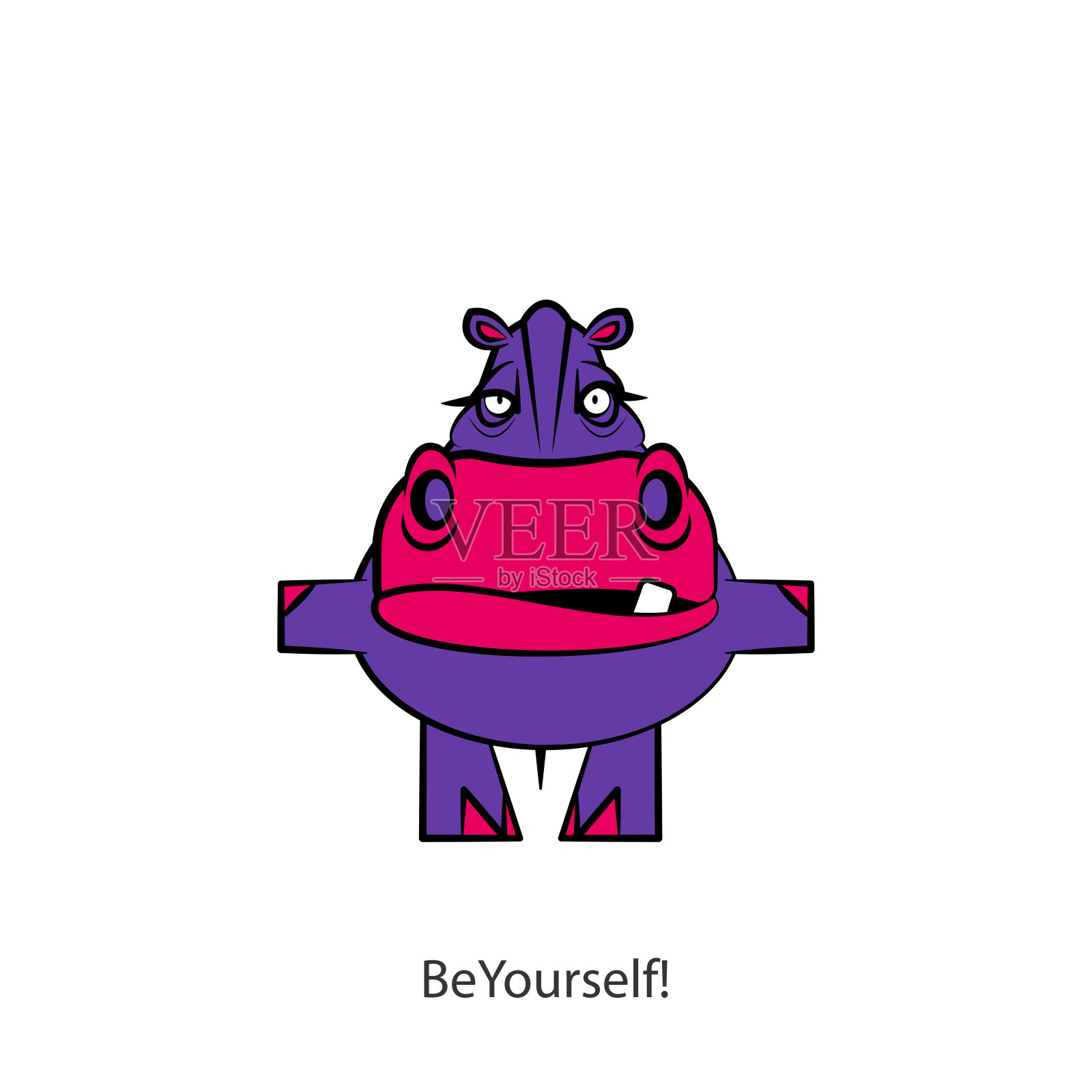 一个非洲动物的卡通人物.滑稽可爱的河马站在一个飞行姿势.矢量插图