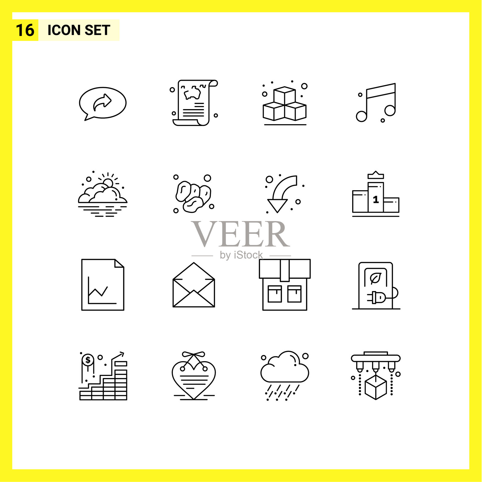 16个创意图标现代符号和符号太阳图标素材