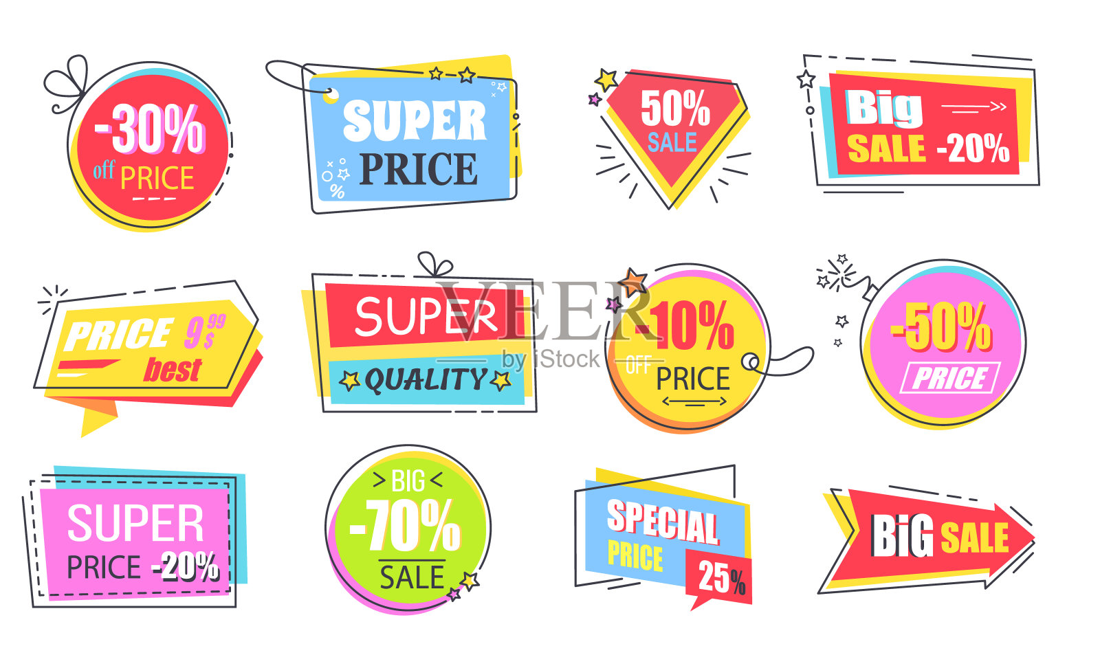 超级价格与最佳优惠促销标志设计元素图片