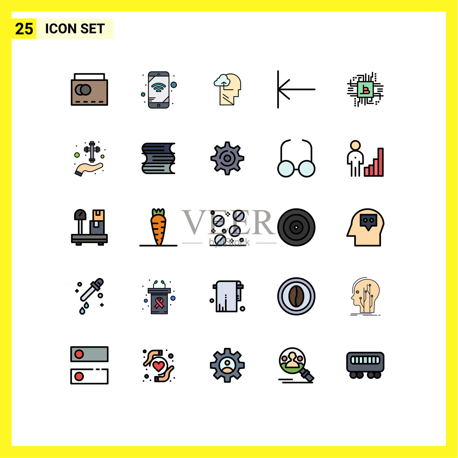 象形文字设置25条简单填充线平插画图片素材