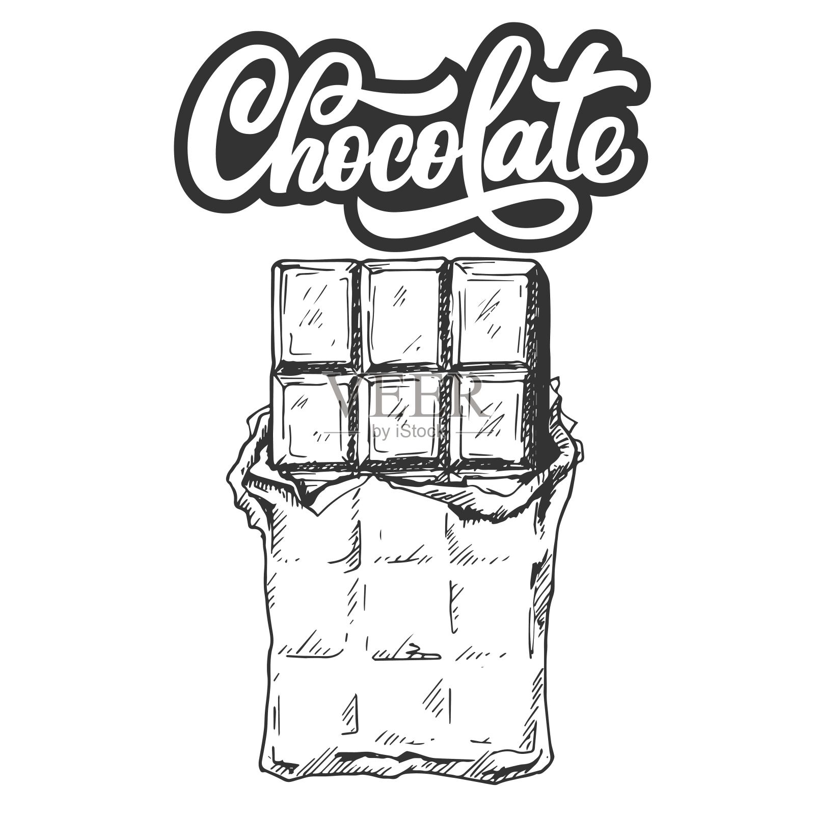 手绘巧克力棒与自定义字母插画图片素材