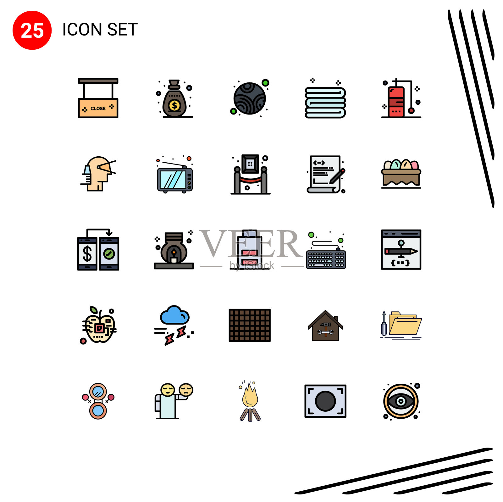 设置25个现代的UI图标符号图标素材