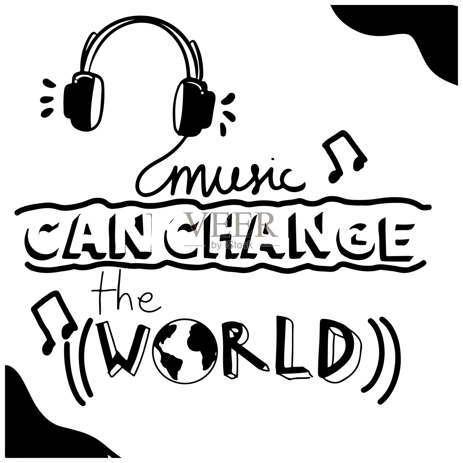 音乐可以改变世界文字引用插画图片素材