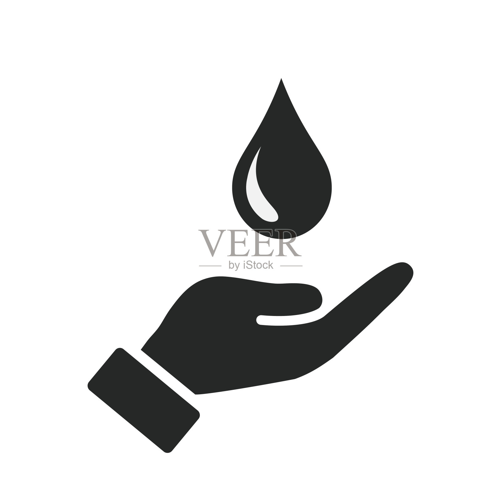 节约用水图标矢量设计插图插画图片素材