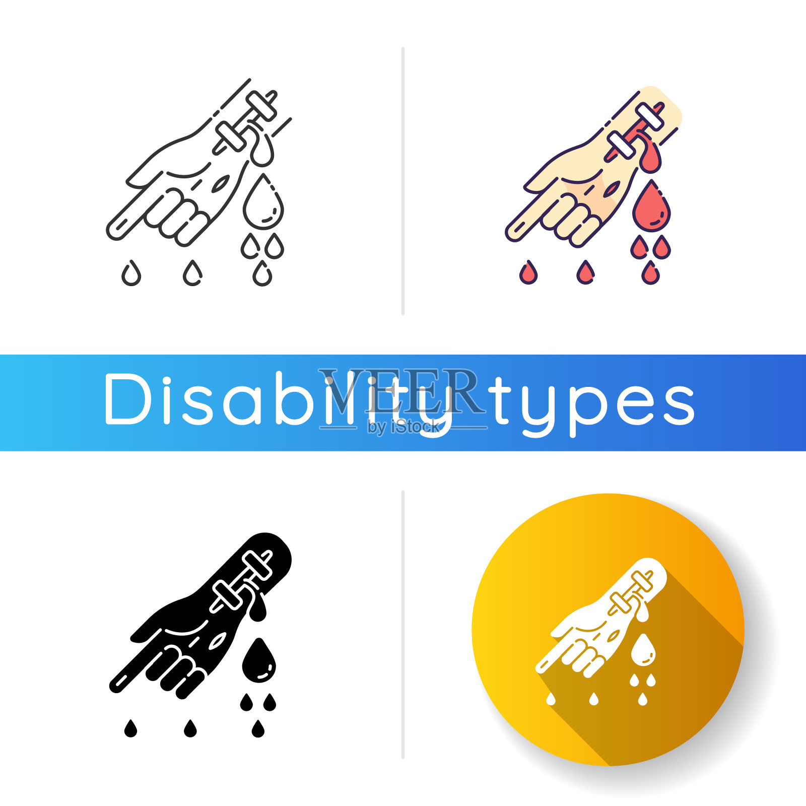 血友病的图标插画图片素材