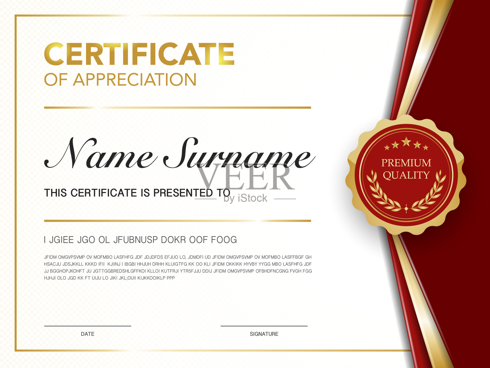 文凭证书模板红色和金色带有奢华和现代风格的矢量图像。设计模板素材