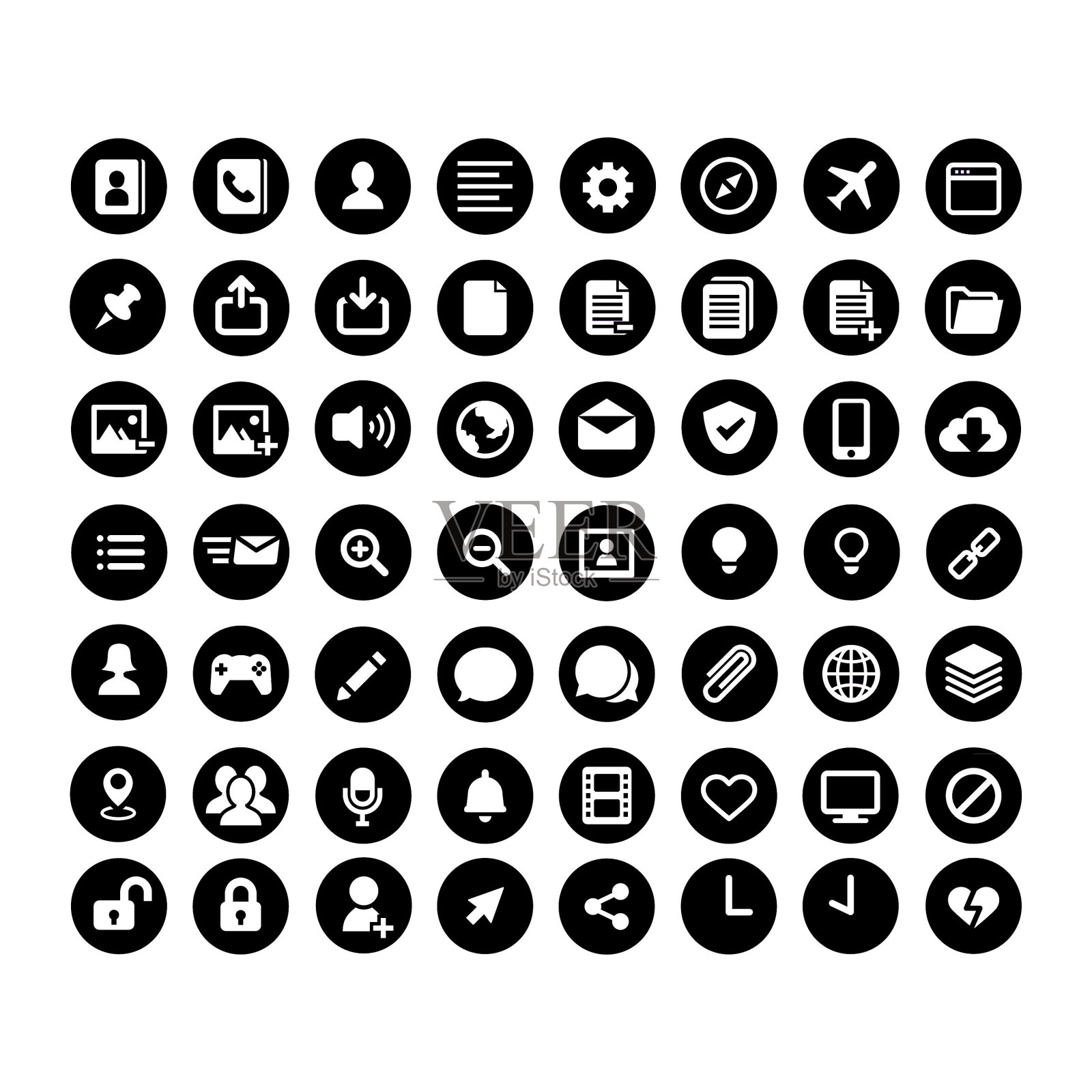 一套网页图标收集图标素材