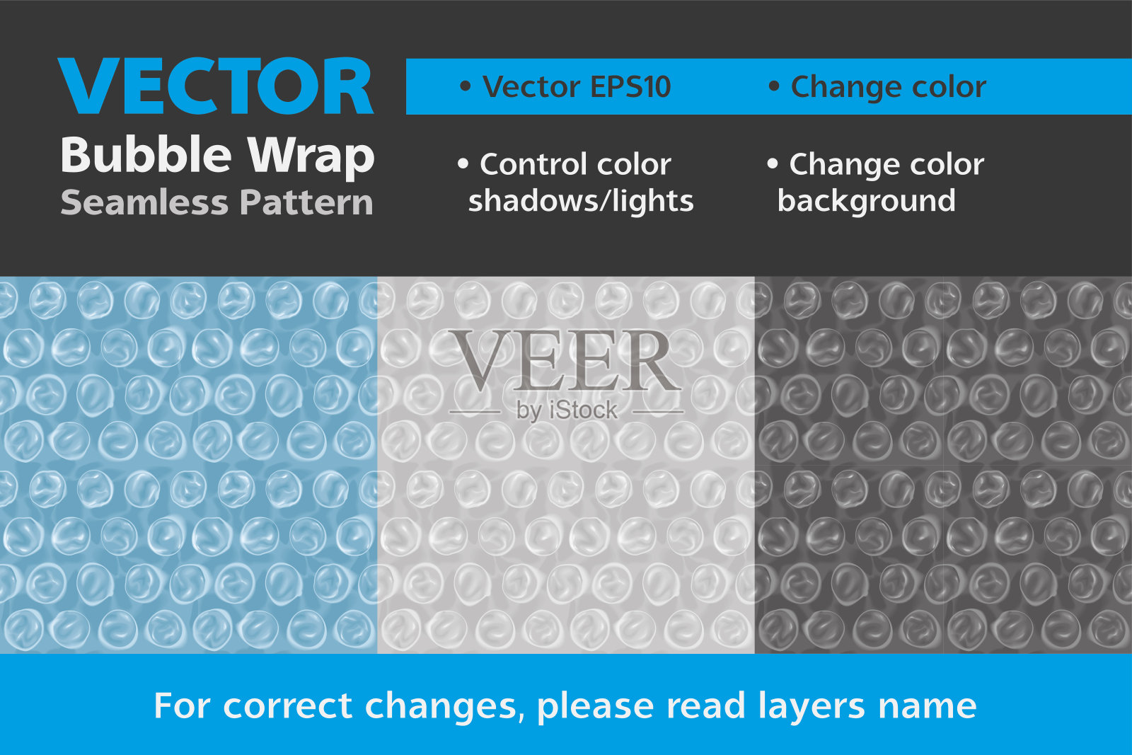 无缝气泡膜包装防震膜模型插画图片素材