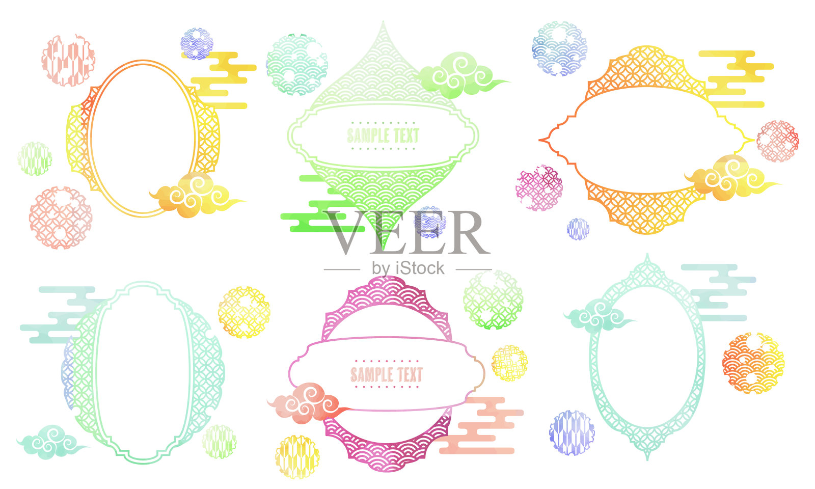 日本模式水彩框架边界标签矢量插图材料集插画图片素材