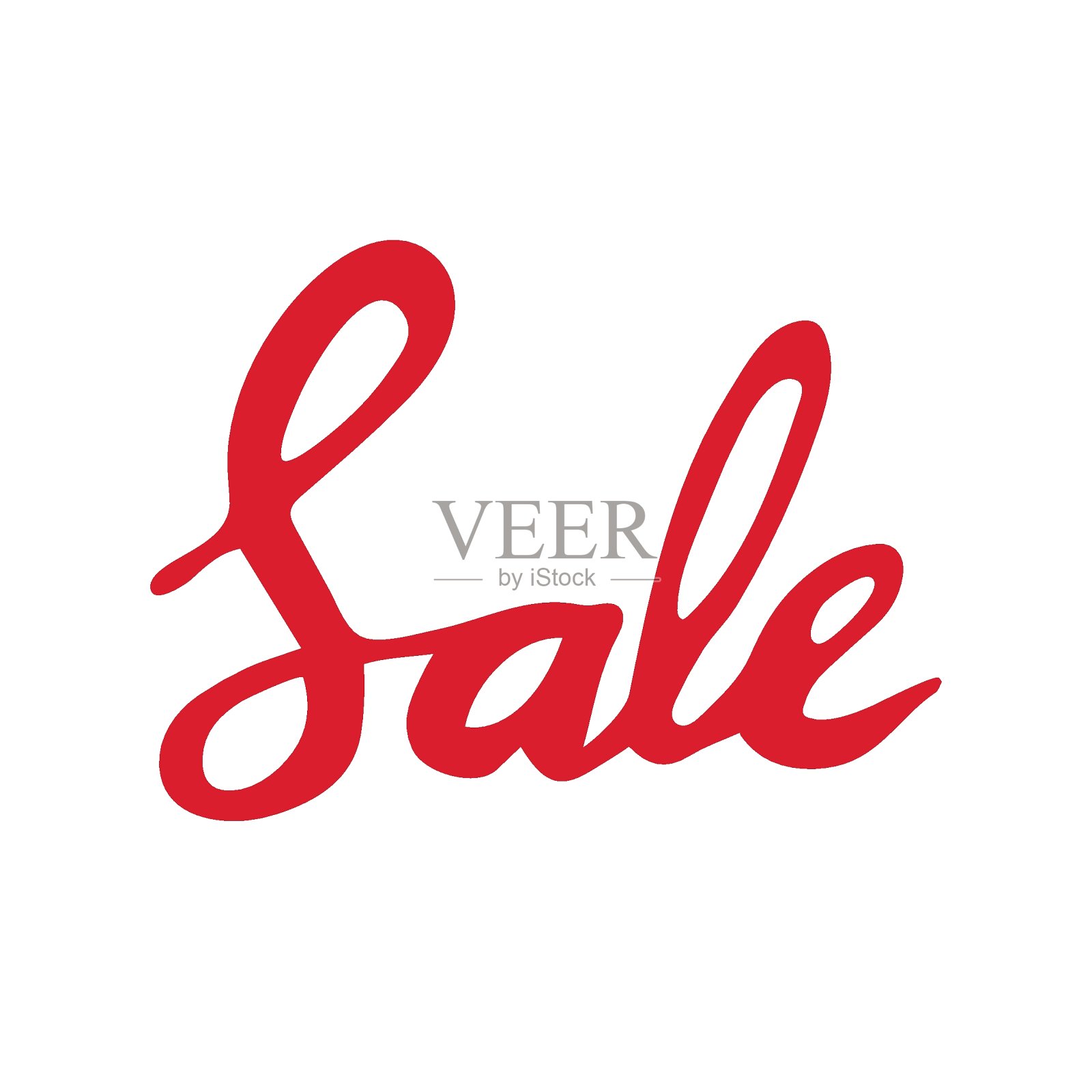 红色字体。黑色星期五，打折，圣诞节。设计元素图片