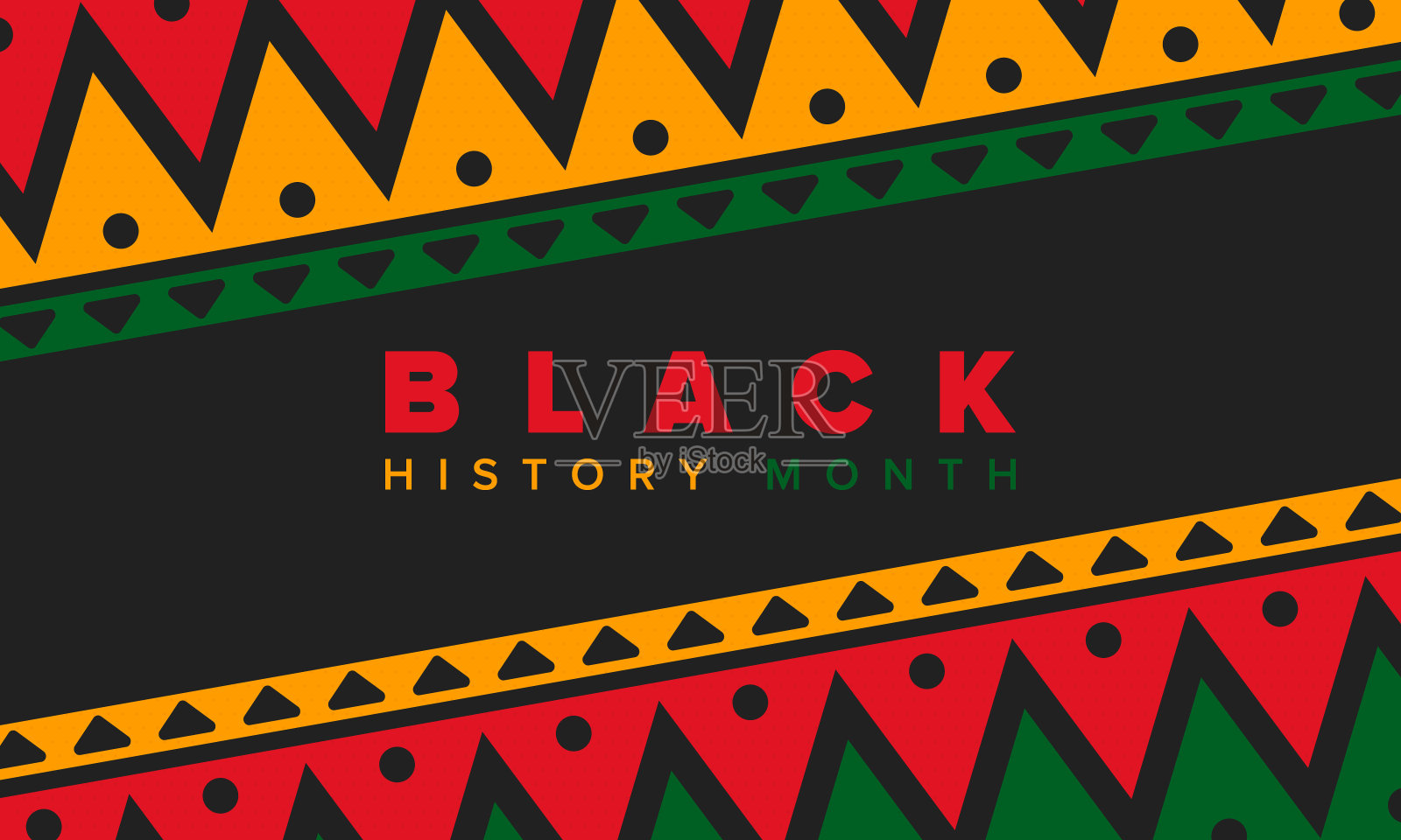黑人历史月。非裔美国人的历史。一年一度的庆祝。二月份在美国和加拿大。十月在英国。海报，卡片，横幅，背景。矢量图插画图片素材