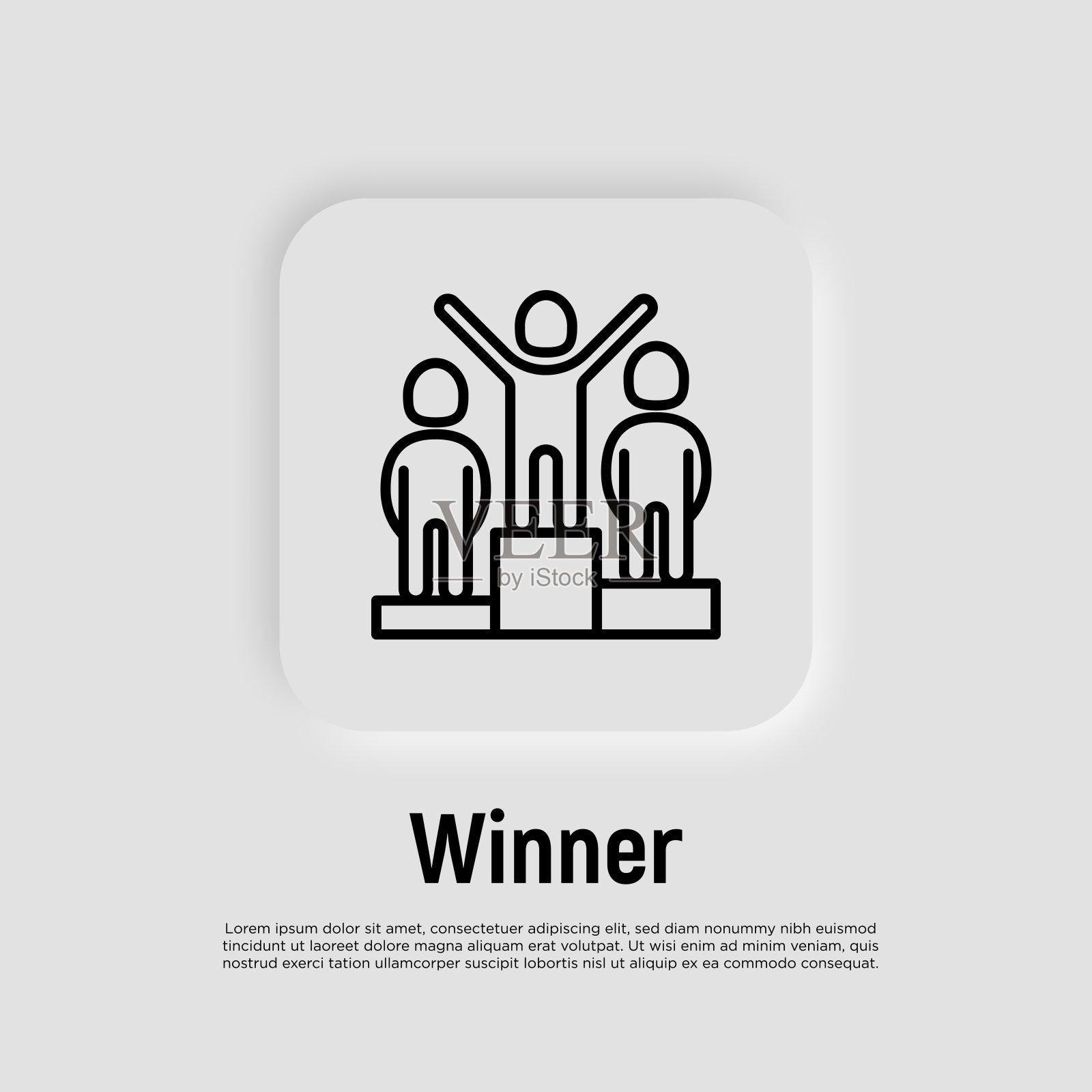 获奖者在领奖台细线图标。冠军，领导者，实现目标。矢量插图。插画图片素材