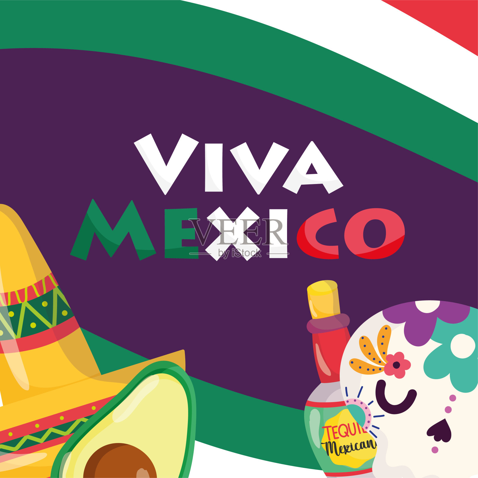 墨西哥独立日，牛油果骷髅和龙舌兰，墨西哥万岁在九月庆祝插画图片素材