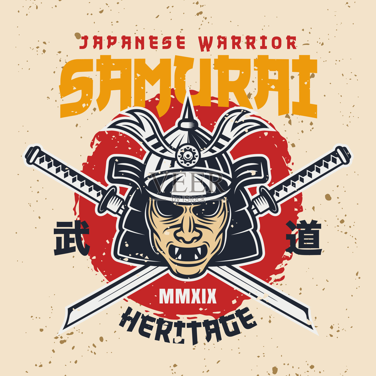 日本武士面具和两把武士刀孤立矢量彩色插图在复古风格与垃圾纹理插画图片素材