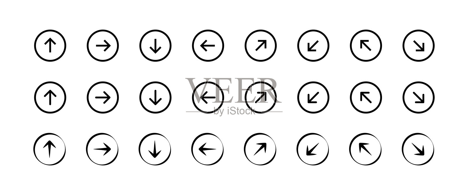 导航箭头设置独立图标。Control button for app and wab design, vector图标素材