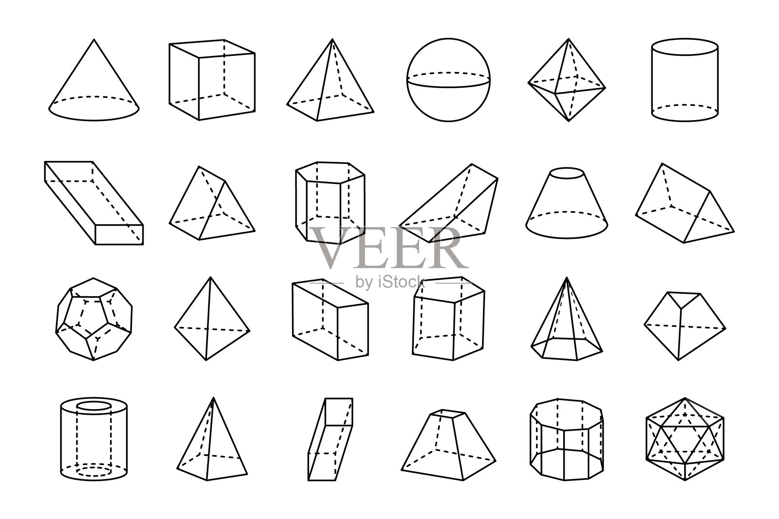 几何形状矢量插图的集合插画图片素材