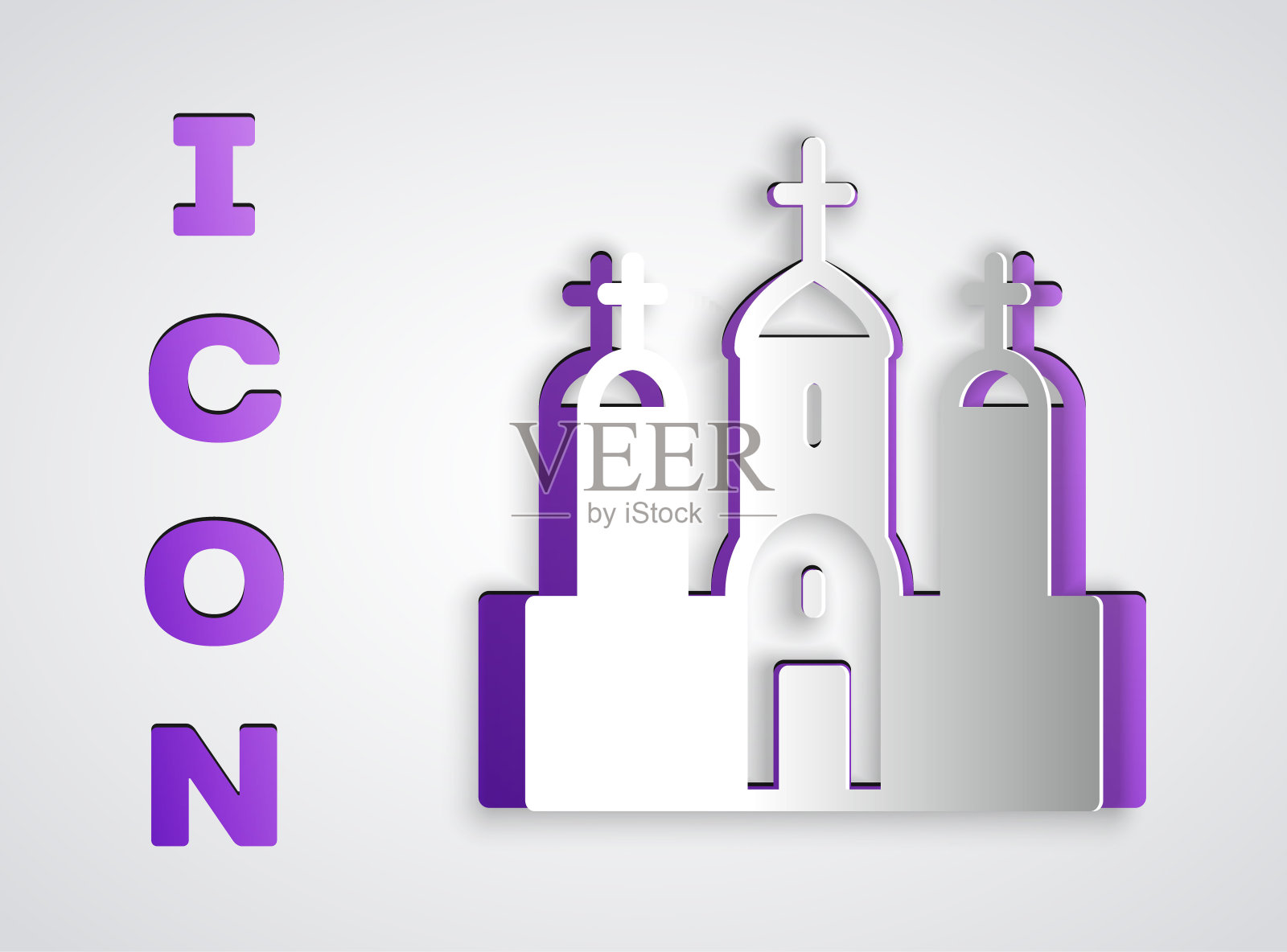 剪纸教堂建筑图标孤立在灰色背景。基督教教堂。宗教的教堂。纸艺术风格。向量插画图片素材