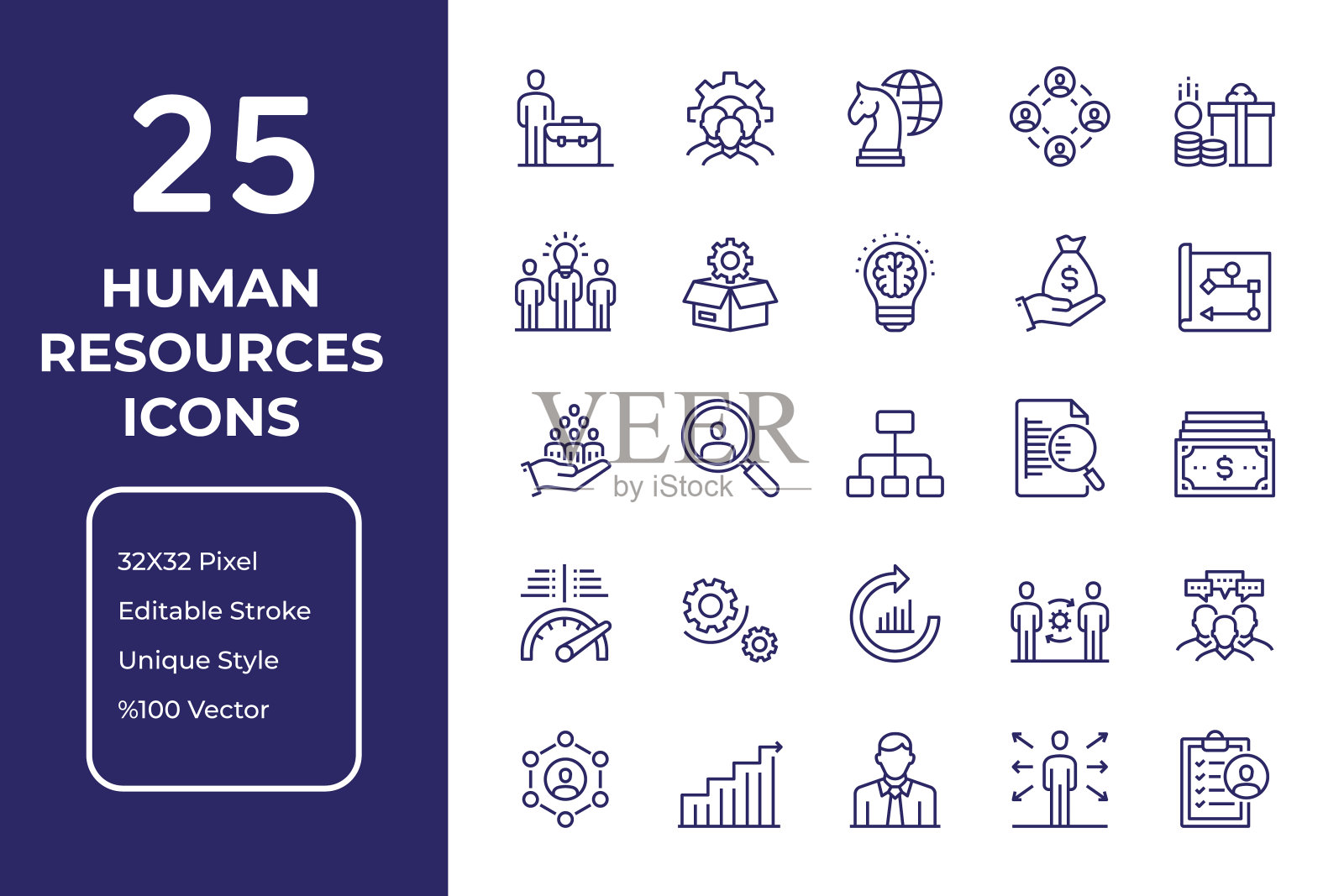 人力资源线图标设计设计模板素材