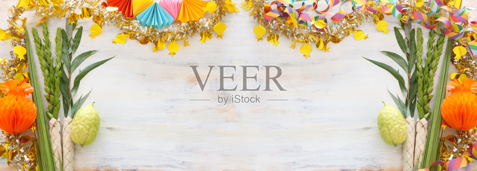 犹太人住棚节。传统符号(四种):Etrog(香橼)、lulav(棕榈枝)、hadas(桃金娘)、arava(柳树)照片摄影图片