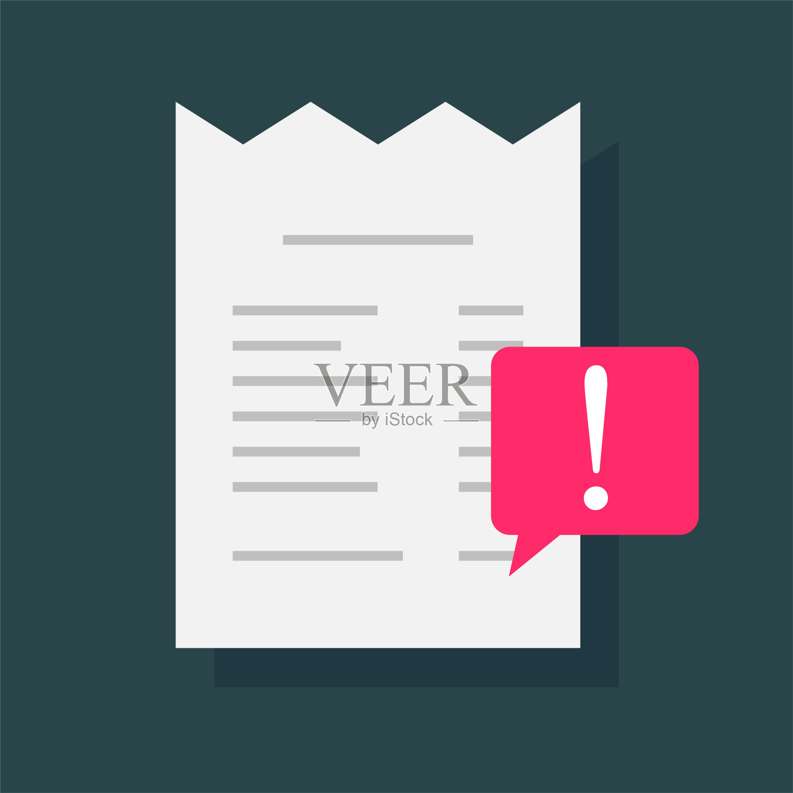 支付过期账单、到期付款警告图标、过期矢量通知提醒符号、诈骗紧急通知收据发票、财务重要截止期限付款到期通知扁平卡通符号插画图片素材