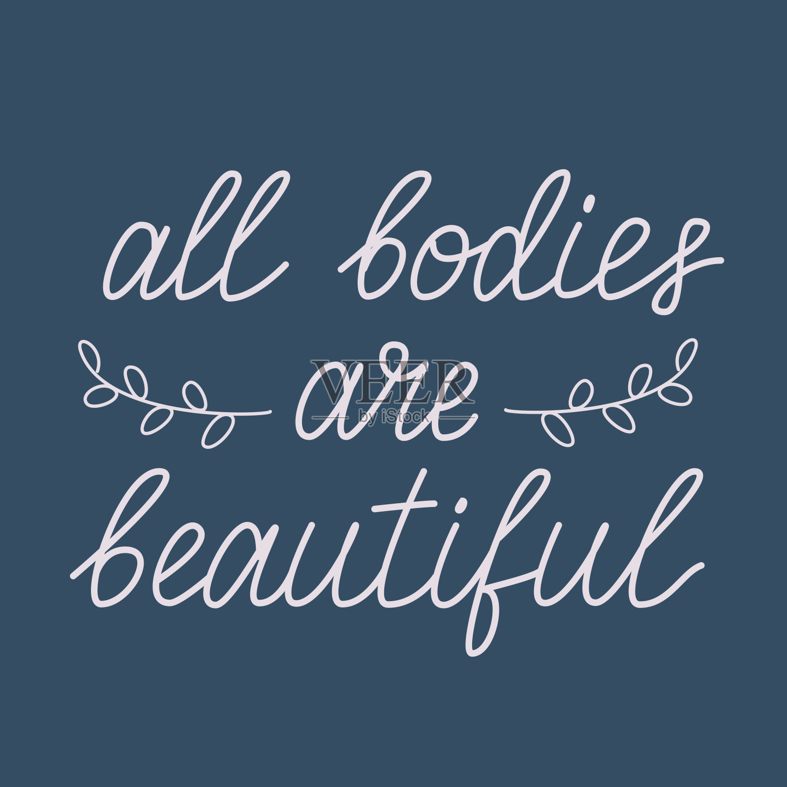 所有的身体都是美丽的插画图片素材