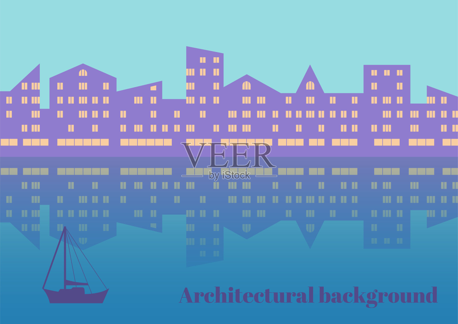 清晨的城市景象。建筑的背景。插画图片素材