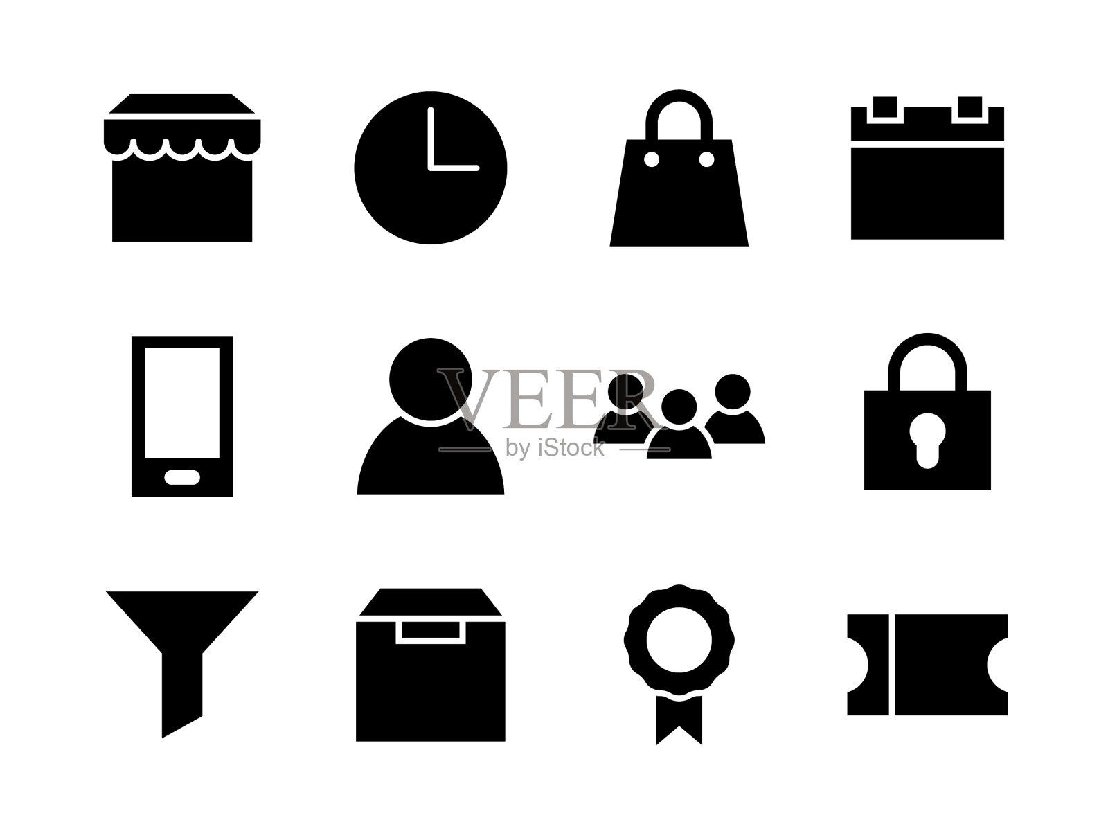 电子商务图标设置字形图标素材