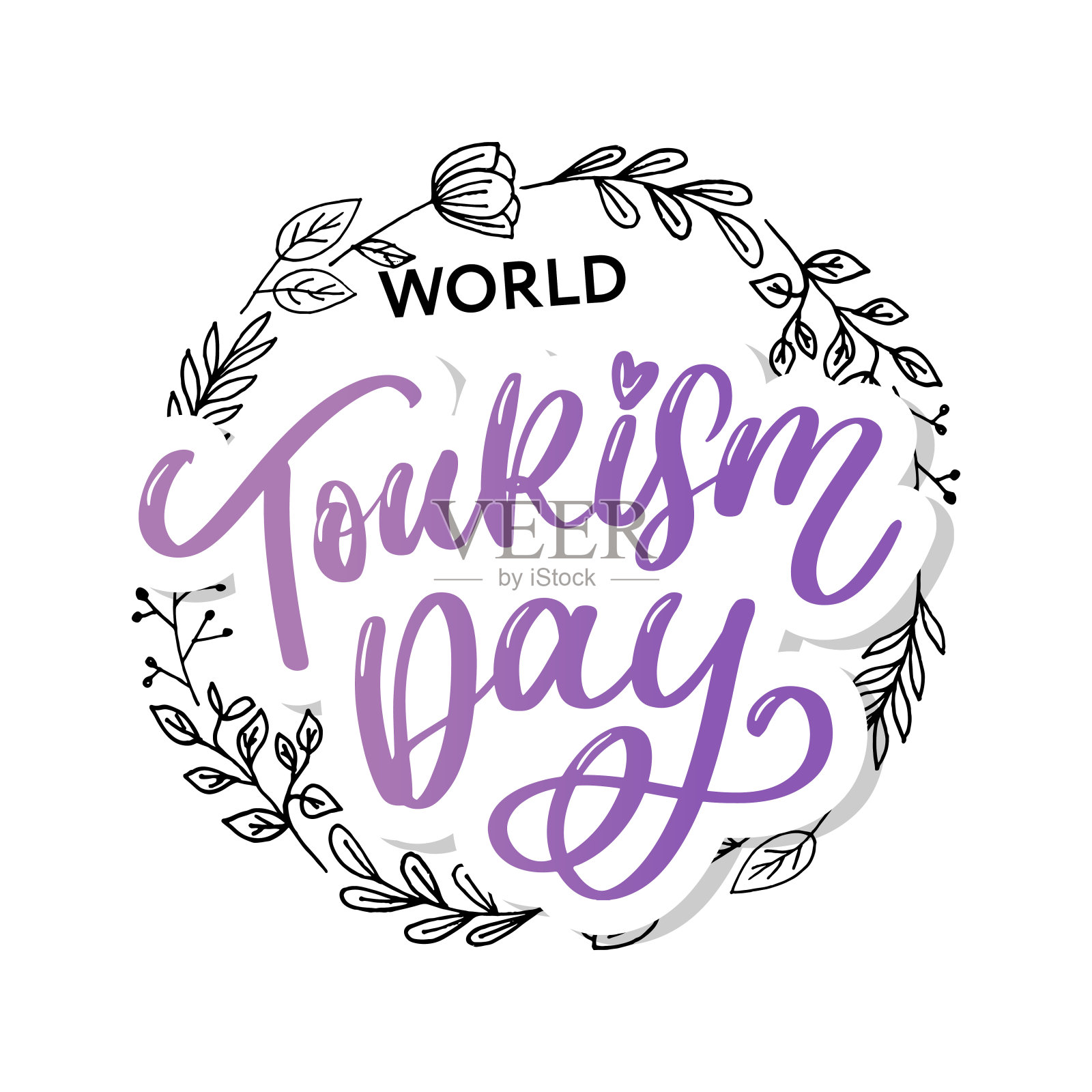 世界旅游日白底手写体。矢量插图为您的设计插画图片素材