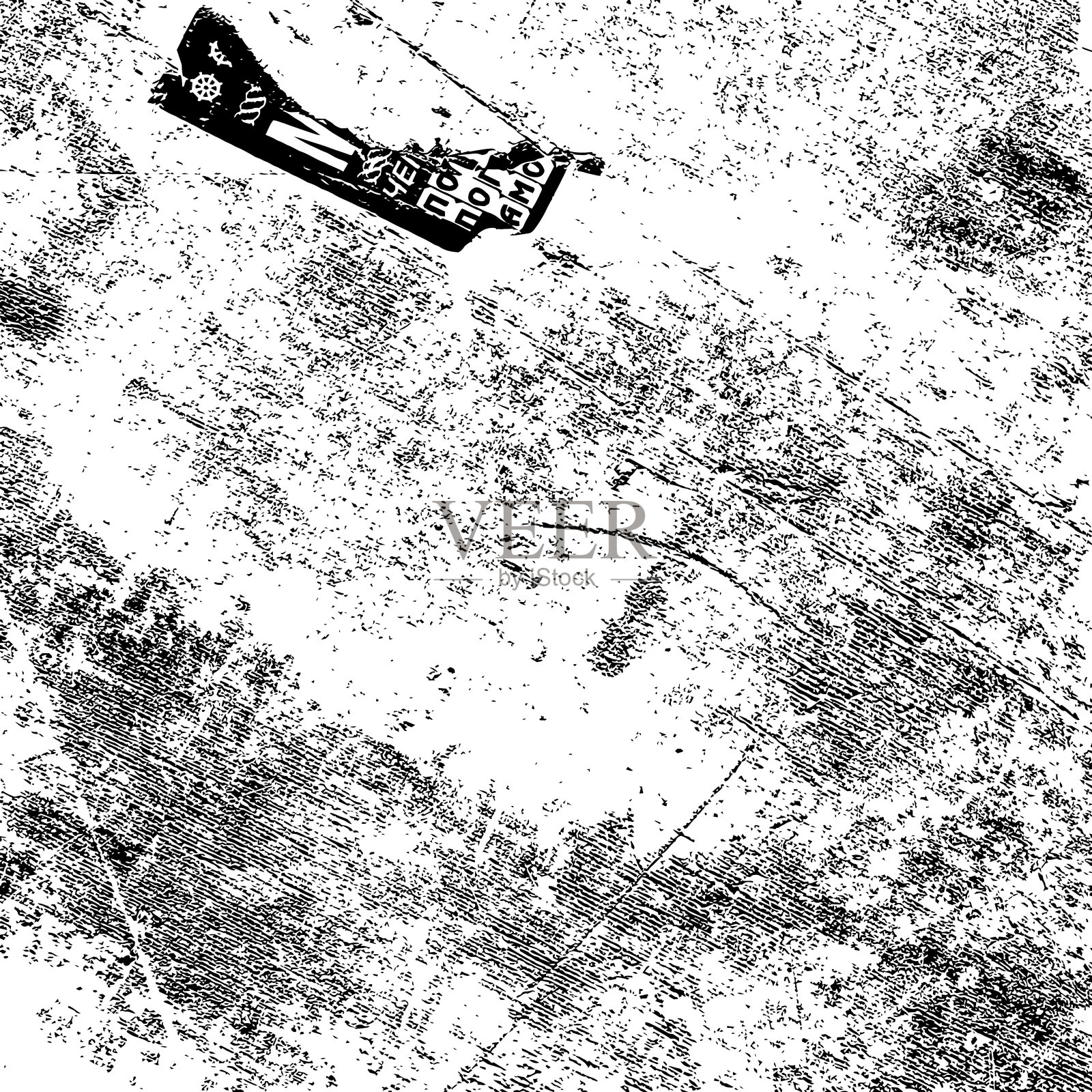 痛苦叠加纹理插画图片素材