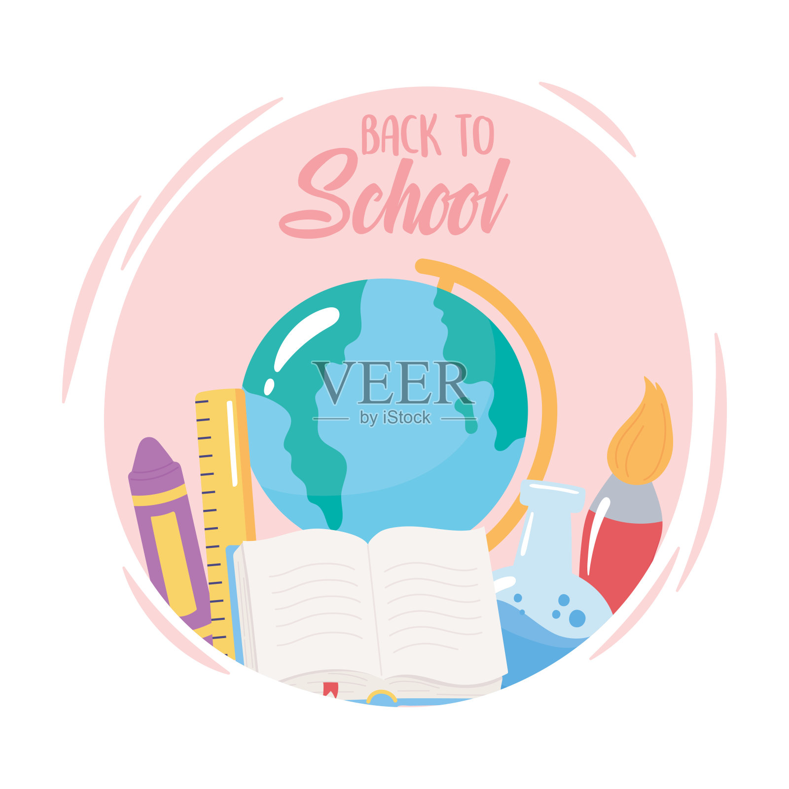 回到学校，小学教育卡通地图蜡笔尺和毛笔海报插画图片素材