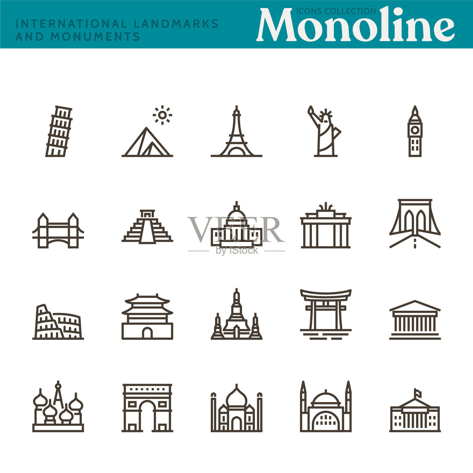 国际地标和纪念碑图标插画图片素材