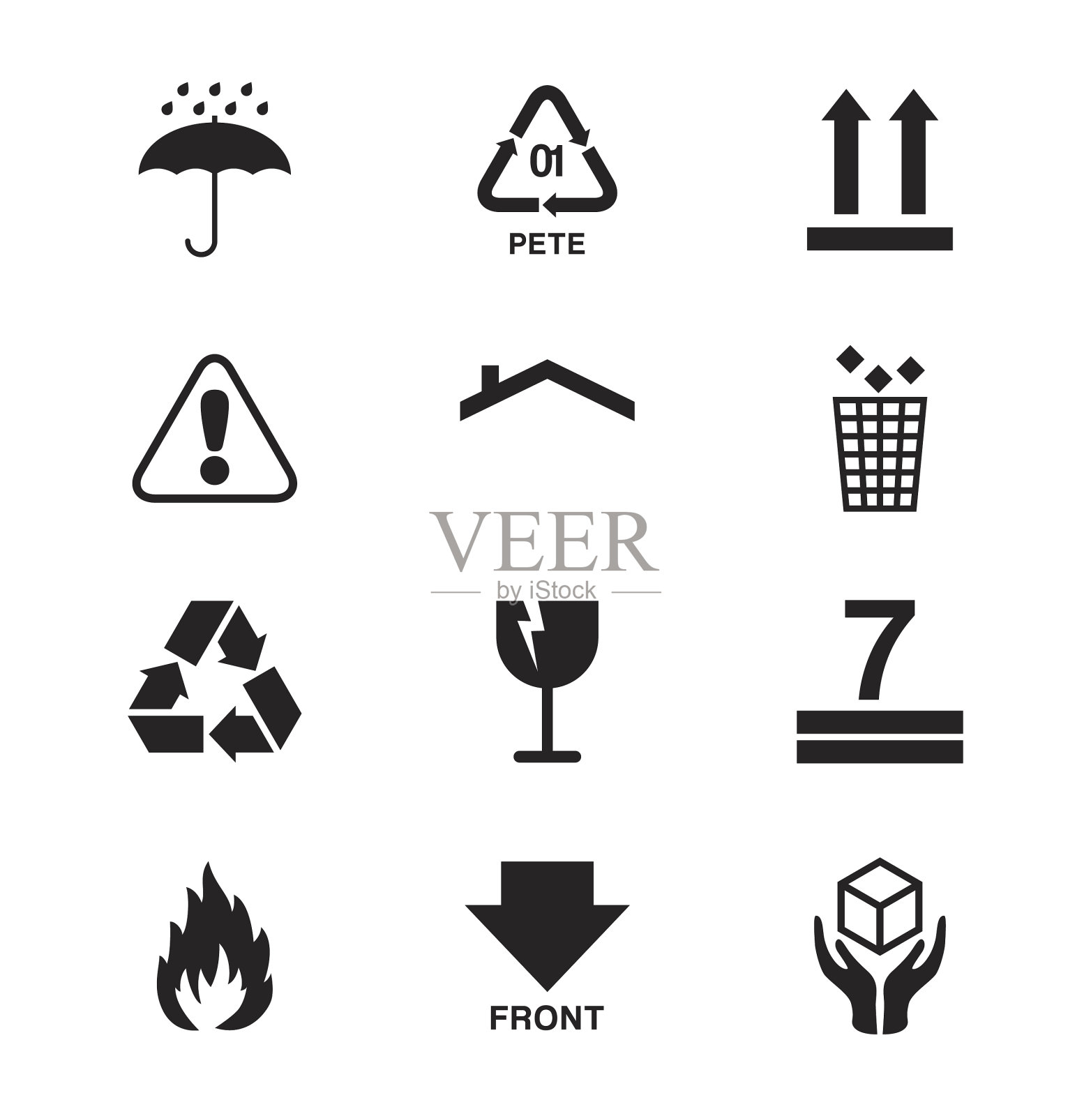 货物和运输贴纸集图标素材