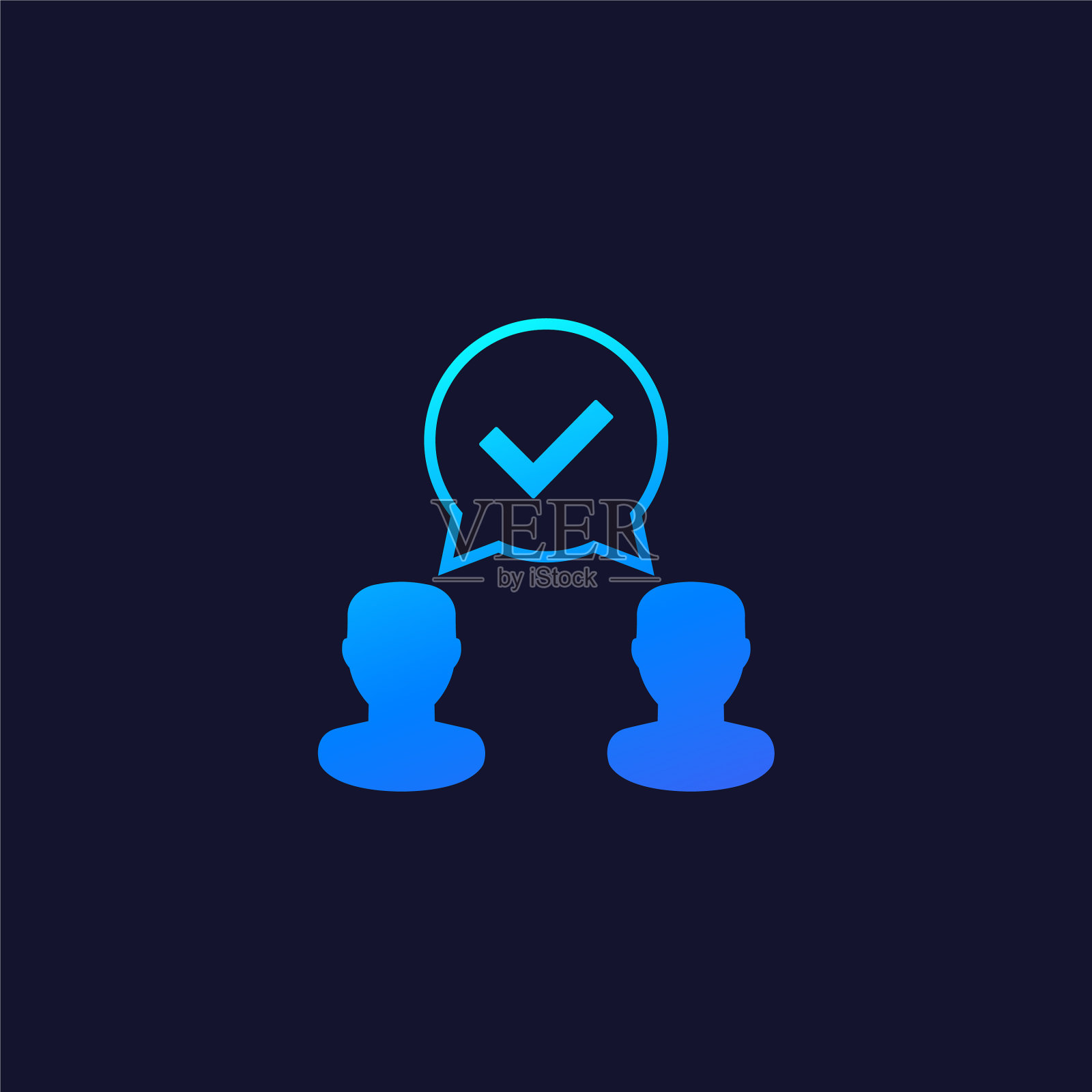 协议同意图标插画图片素材